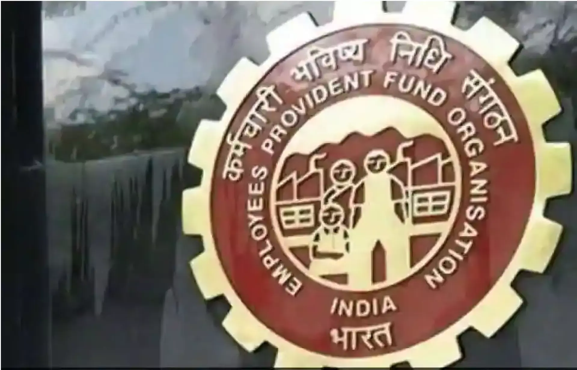 2021-22 ലെ പ്രൊവിഡന്റ് ഫണ്ട് പലിശ നിരക്ക് മാര്ച്ചില് തീരുമാനിക്കും: തൊഴിൽ മന്ത്രി 2021-22 ലെ പ്രൊവിഡന്റ് ഫണ്ട് പലിശ നിരക്ക് മാര്ച്ചില് തീരുമാനിക്കും: തൊഴിൽ മന്ത്രി