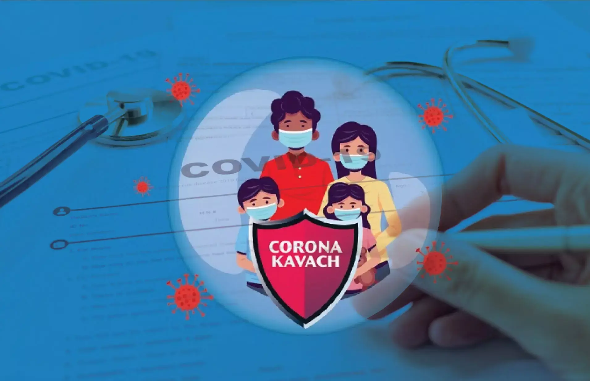 കോവിഡിനെ മറികടക്കാൻ കൊറോണ കവച് പോളിസി