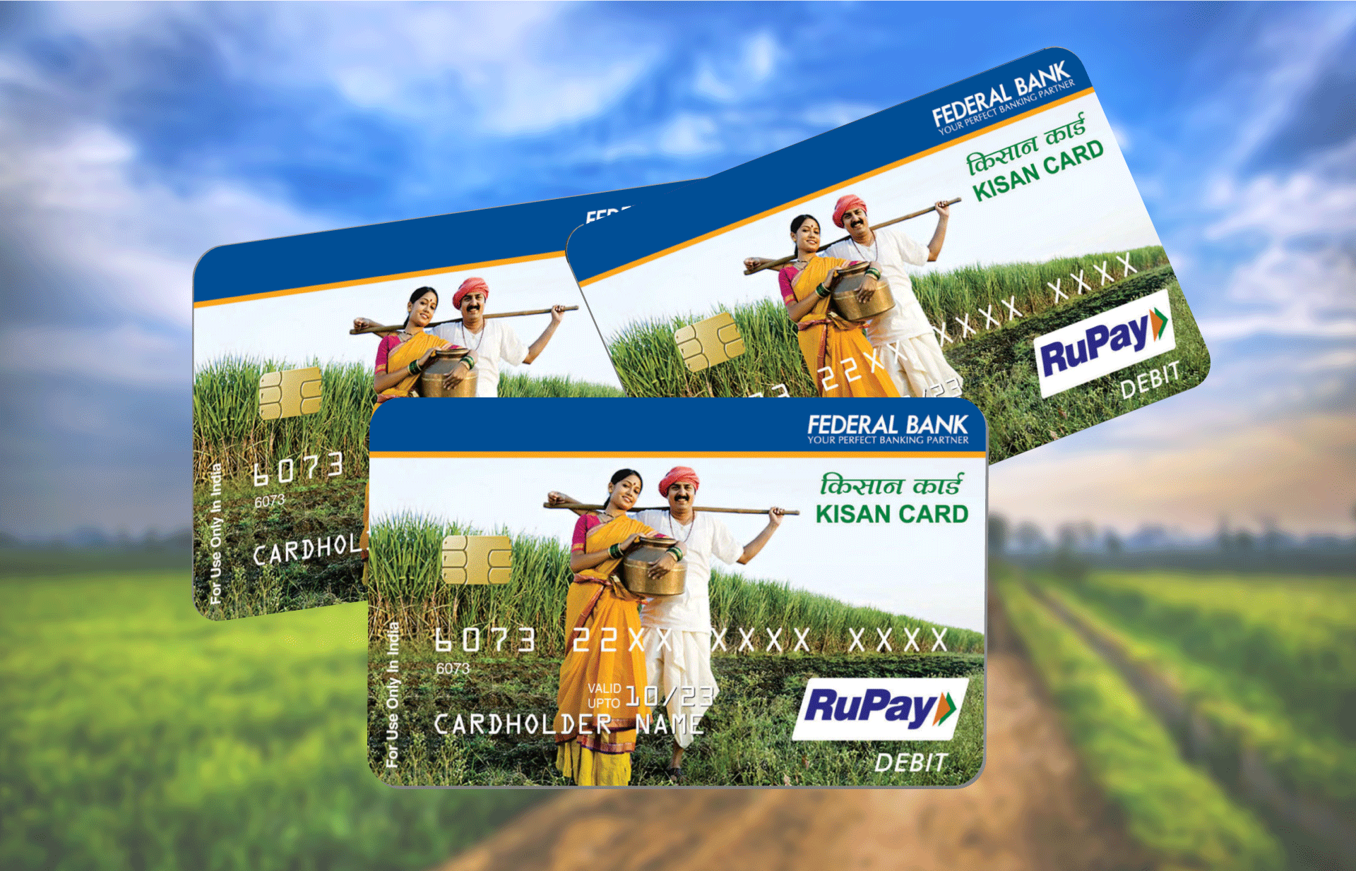 നാല് ശതമാനം പലിശയ്ക്ക് മൂന്ന് ലക്ഷം, ഈ കാര്‍ഡ് എടുത്തോളൂ