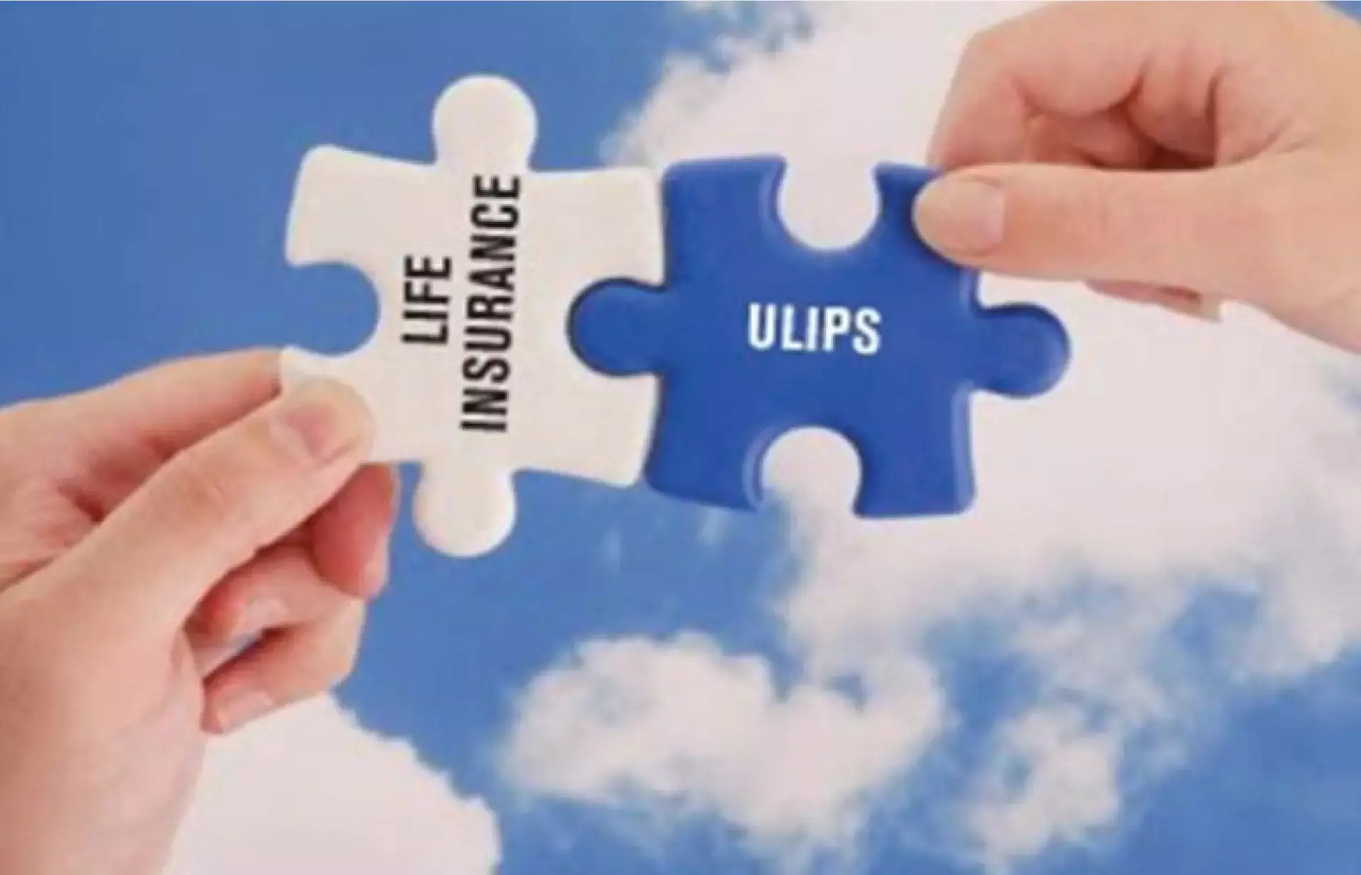 ലൈഫ് കവറേജും നിക്ഷേപവുമാണ് ലക്ഷ്യമെങ്കില്‍ യുലിപ് എന്തിന് വേണ്ടെന്ന് വയ്ക്കണം?