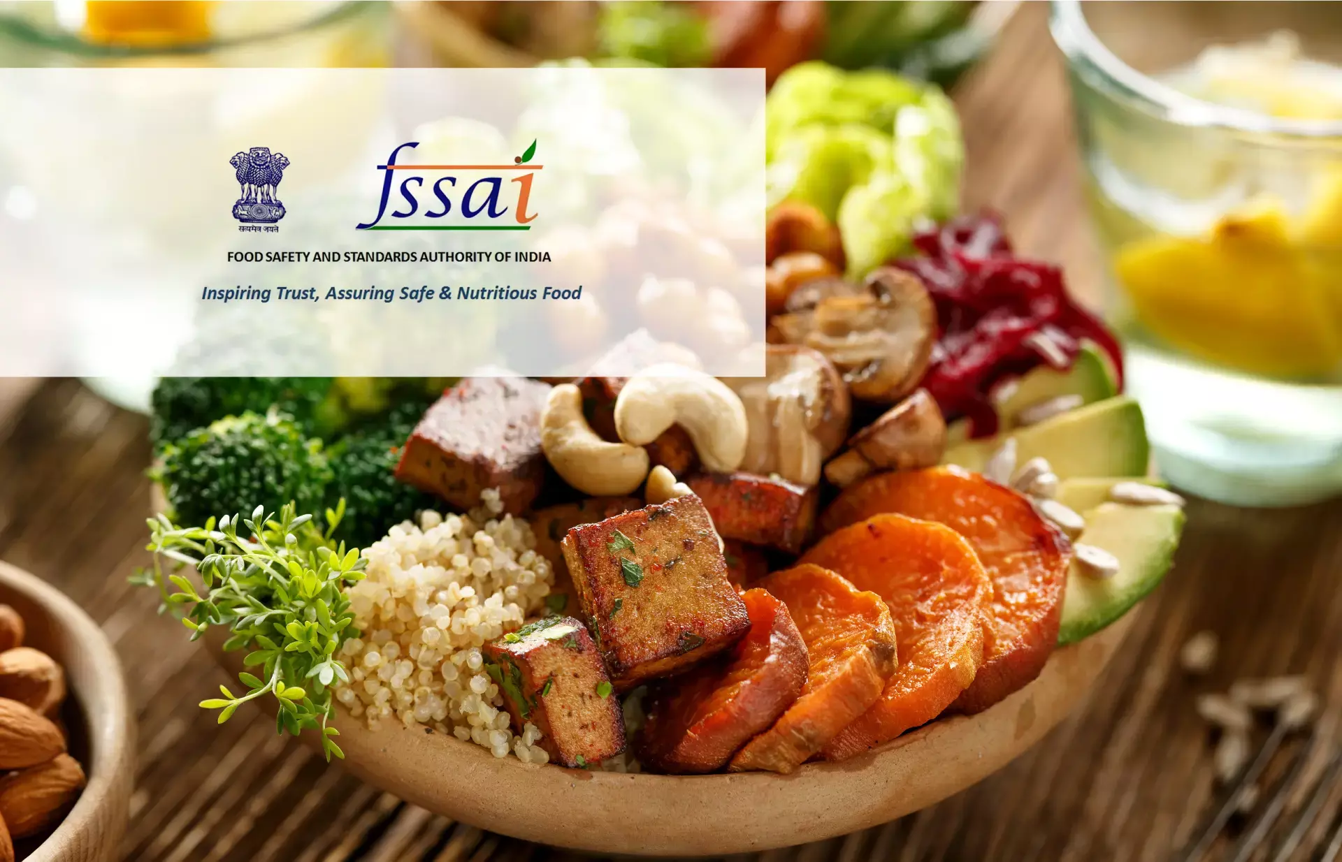 ഫെസായ് ലൈസന്‍സ് നേടാം, യോഗ്യതകളെന്തെല്ലാം?