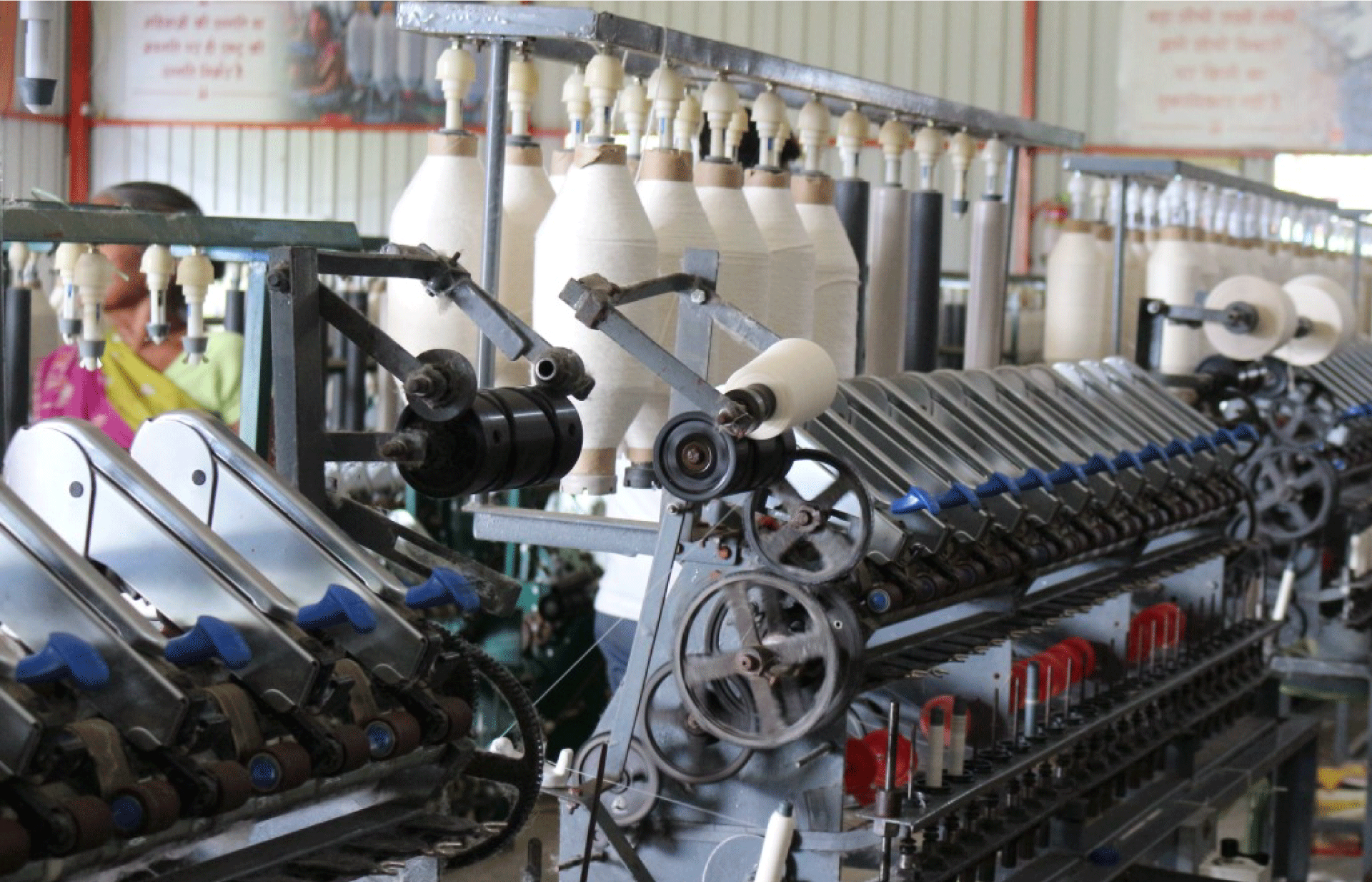 ചെറുകിട, സൂക്ഷ്മ, ഇടത്തരം വ്യവസായ സംരംഭങ്ങള്‍ക്ക് 59 മിനിറ്റില്‍ വായ്പ