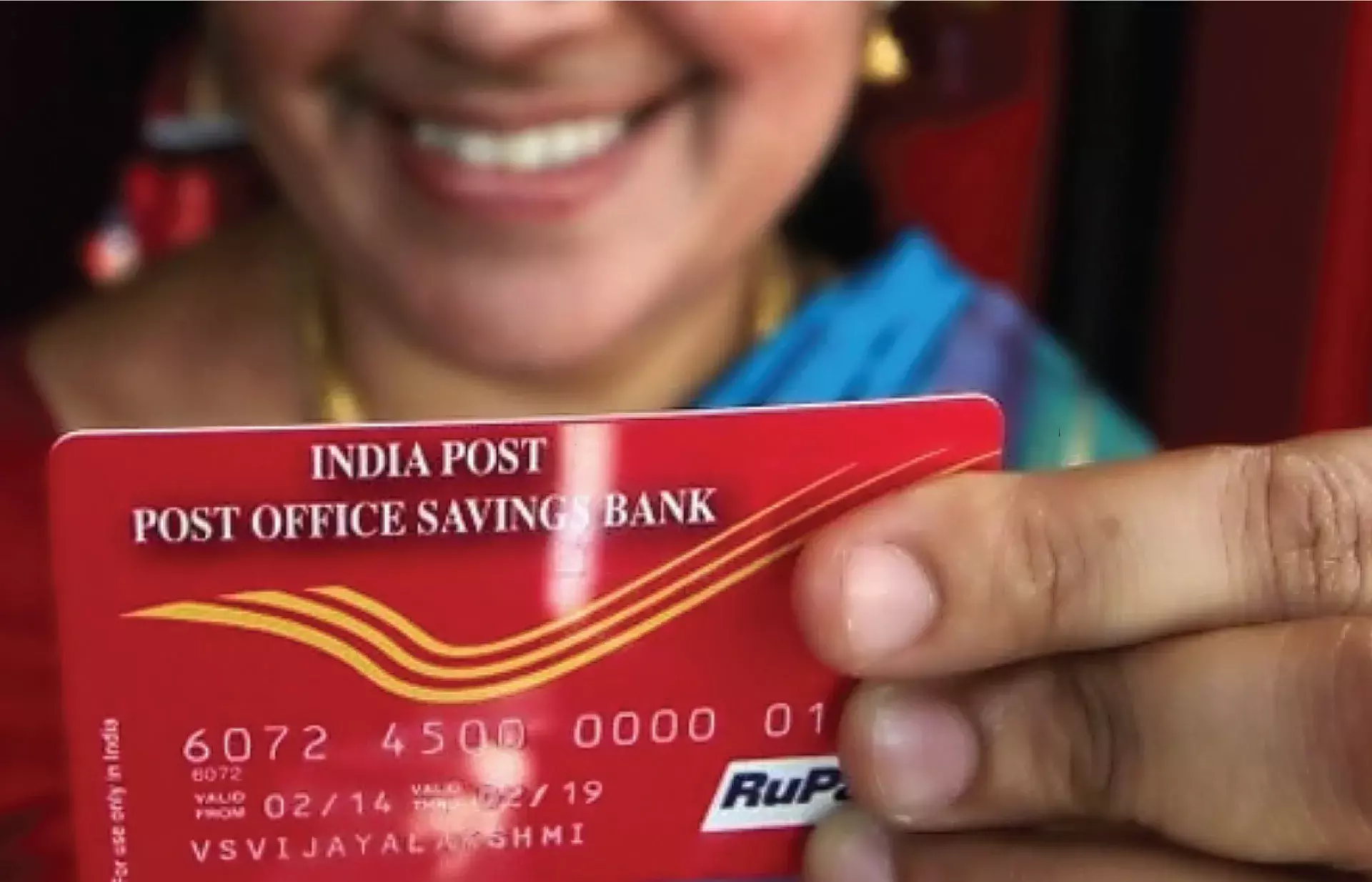 പോസ്റ്റ് ഓഫീസ് സേവിംഗ്‌സ് അക്കൗണ്ടുകള്‍ക്ക് മിനിമം ബാലന്‍സ് നിര്‍ബന്ധമാണോ?