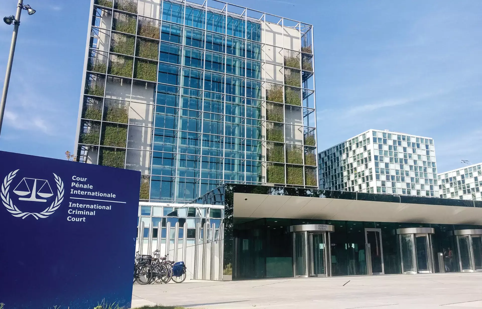ഇന്റര്‍നാഷണല്‍ ക്രിമിനല്‍ കോടതി