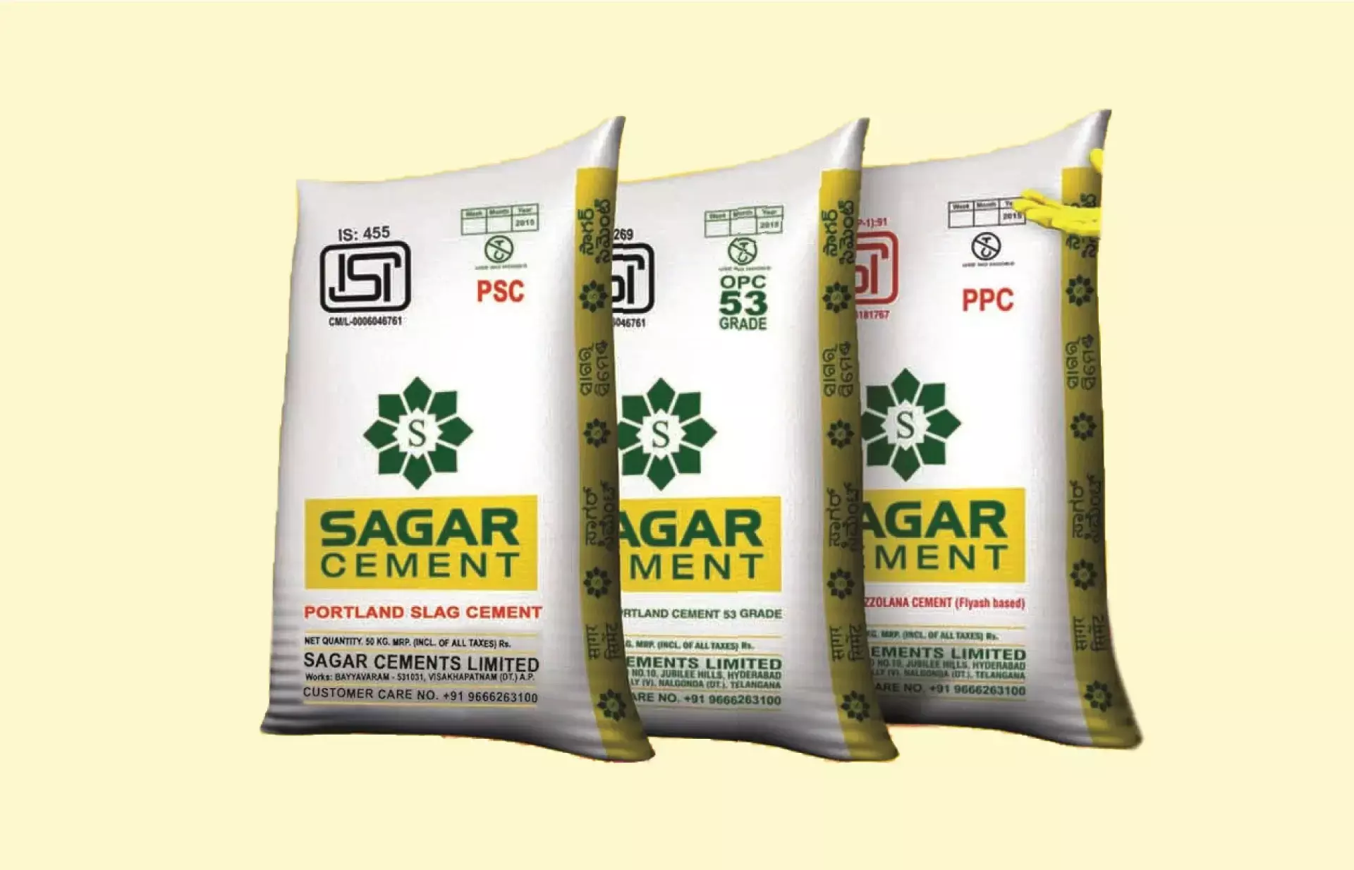 സാഗര്‍ സിമന്റ്‌സിനെ അറിയാം