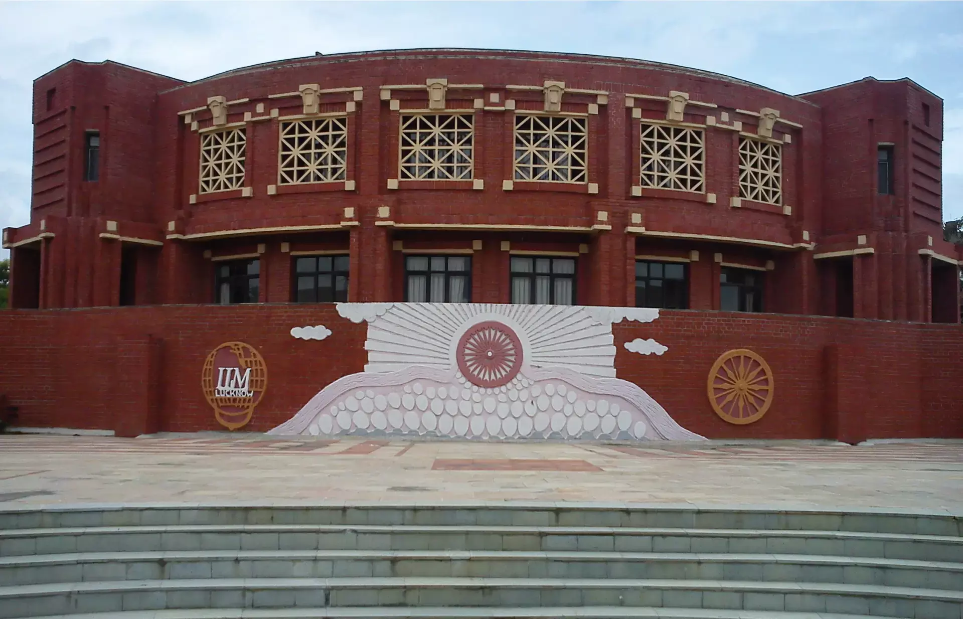 ഇന്ത്യന്‍ ഇന്‍സ്റ്റിറ്റ്യൂട്ട് ഓഫ് മാനേജ്മെന്റ് ലക്‌നൗ