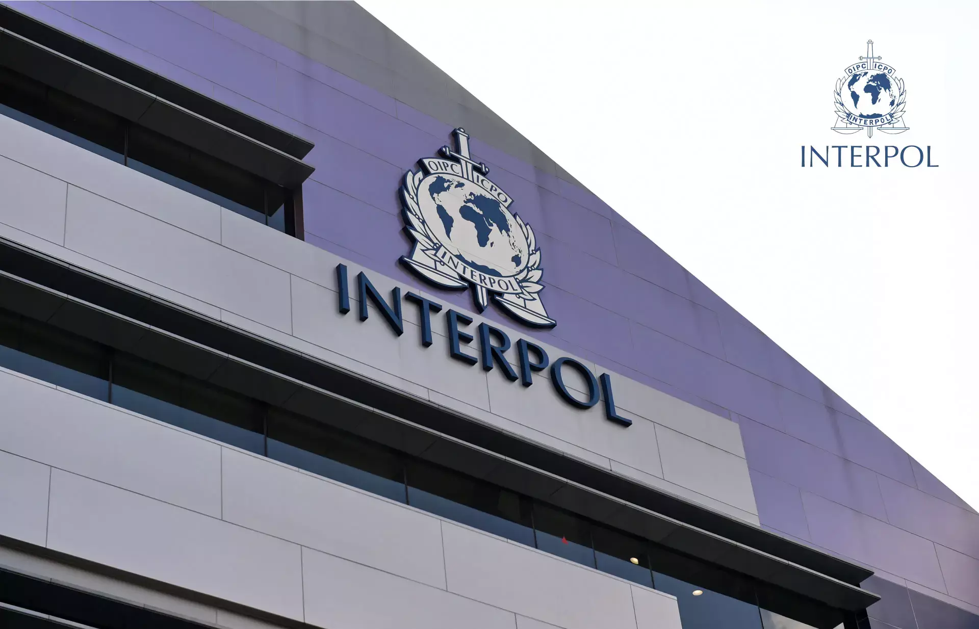 ഇന്റര്‍നാഷണല്‍ ക്രിമിനല്‍ പോലീസ് ഓര്‍ഗനൈസേഷന്‍ (ഇന്റര്‍പോള്‍)