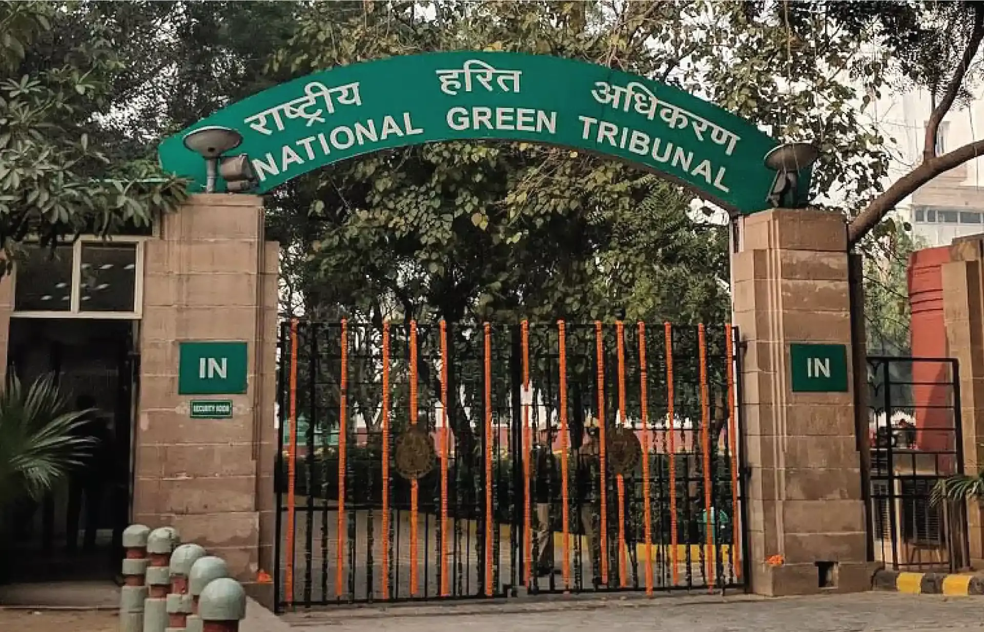 ദേശീയ ഹരിത ട്രിബ്യുണല്, പരിസ്ഥിതി പ്രശ്നങ്ങളുടെ അവസാന വാക്ക് ദേശീയ ഹരിത ട്രിബ്യുണല്, പരിസ്ഥിതി പ്രശ്നങ്ങളുടെ അവസാന വാക്ക്
