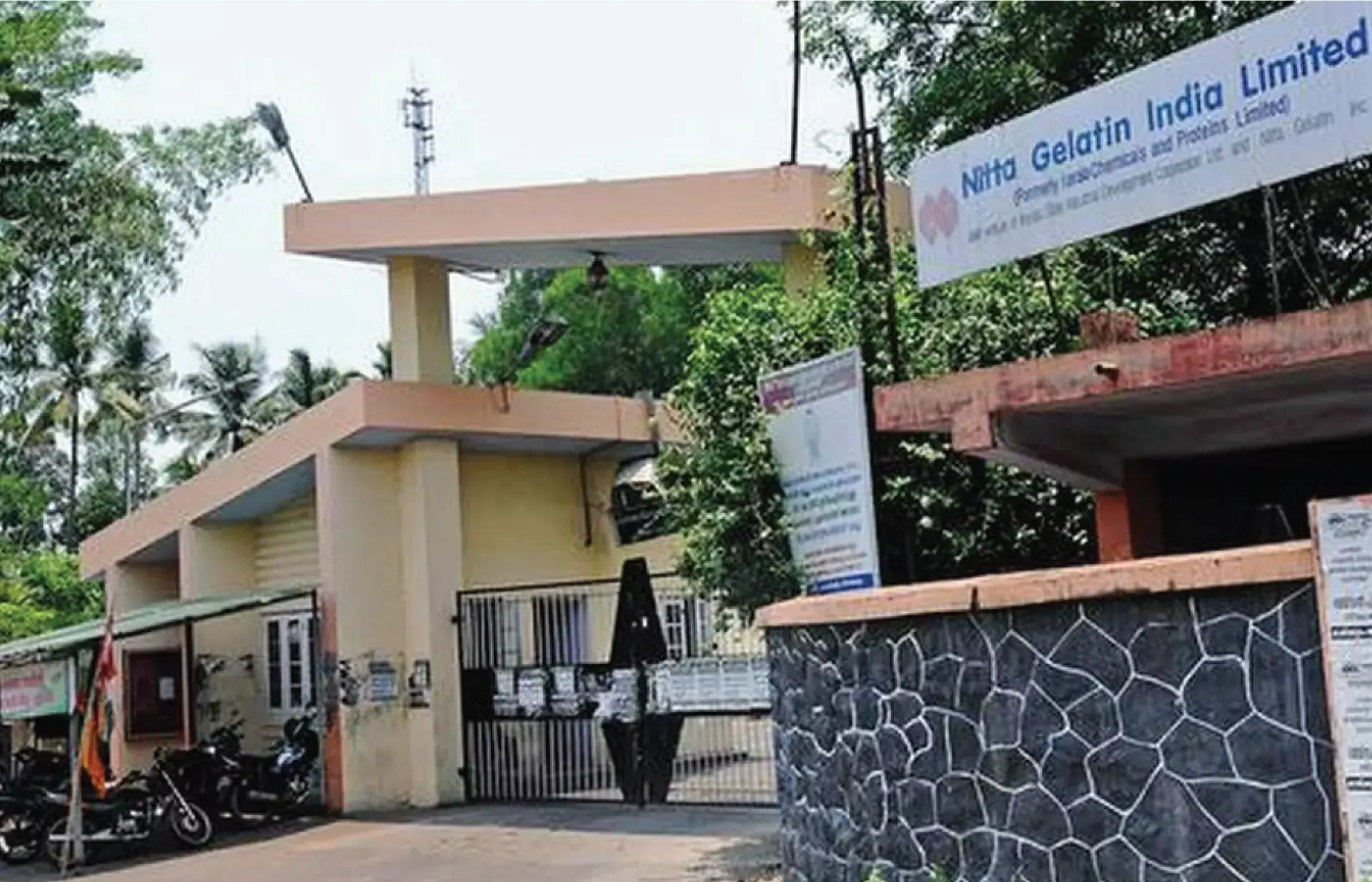 നിറ്റ ജെലാറ്റിന്‍ ഇന്ത്യ ലിമിറ്റഡ്