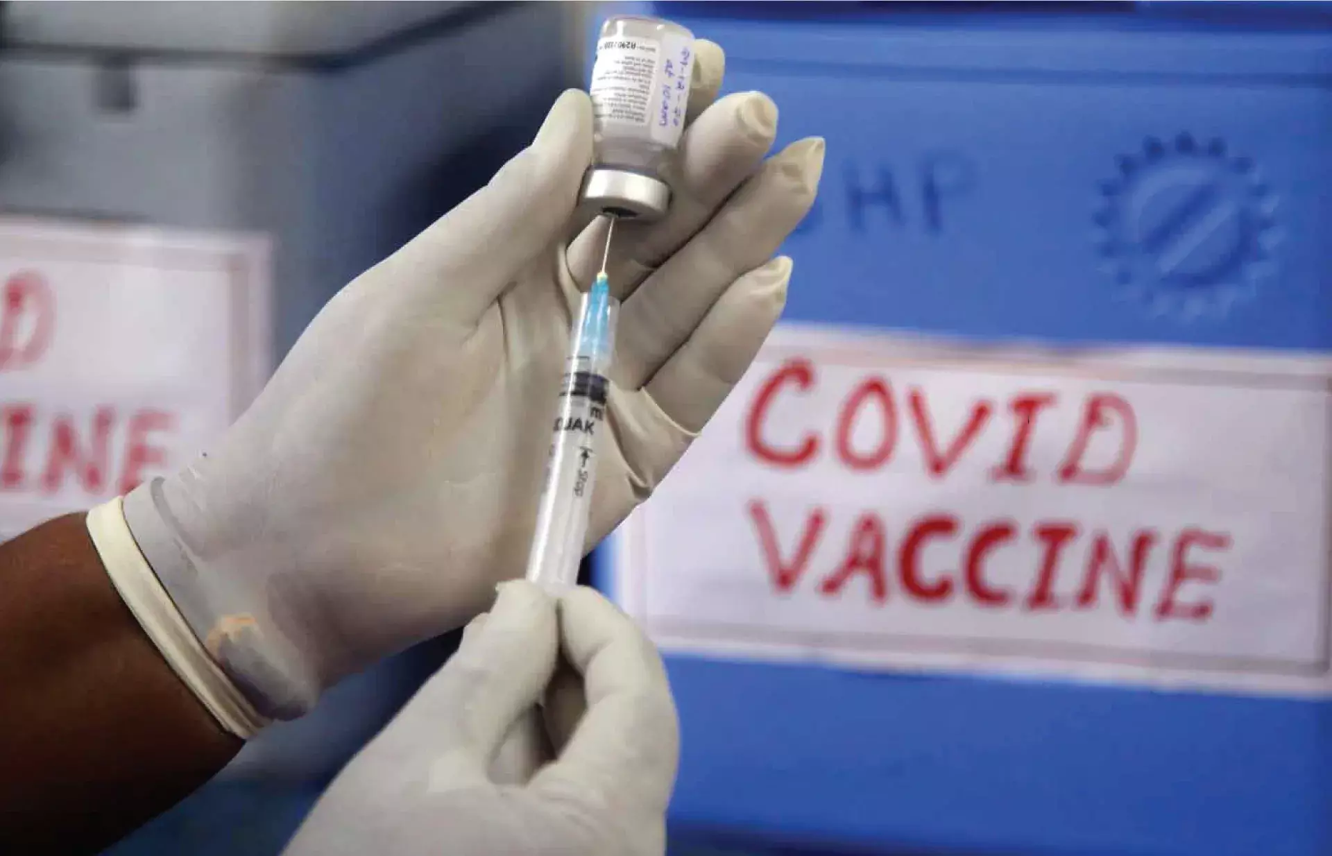 കോവിഡ് വാക്‌സിനേഷന്‍ ചെലവ് ഇന്‍ഷുറന്‍സ് പരിധിയില്‍ വരുമോ?