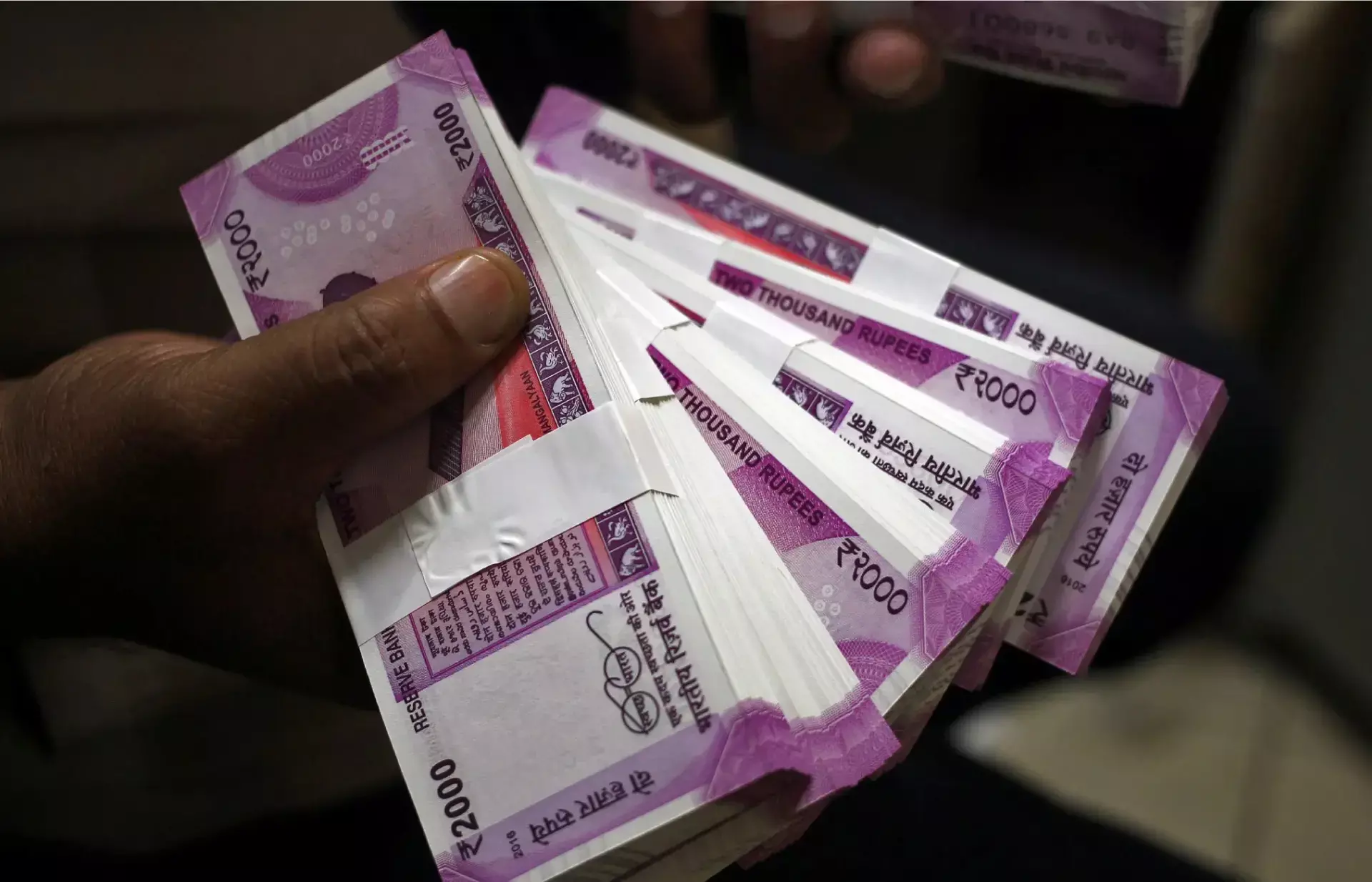 വായ്പയുടെ അടിസ്ഥാന നിരക്ക് ബേസ് റേറ്റി നെ അറിയാം