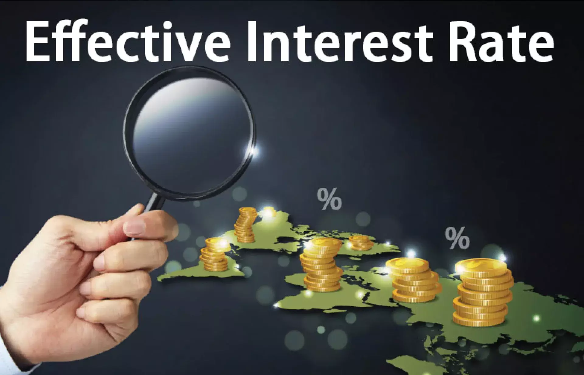 എഫക്ടീവ് പലിശ നിരക്ക്  എന്നാൽ എന്ത്