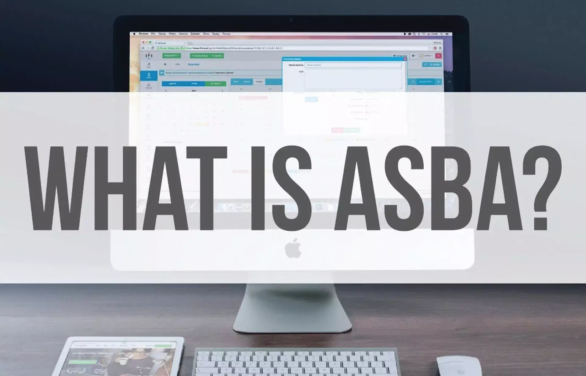 ആപ്ലിക്കേഷന്‍ സപ്പോര്‍ട്ടഡ് ബൈ ബ്ലോക്ക്ഡ് എമൗണ്ട് (ASBA)