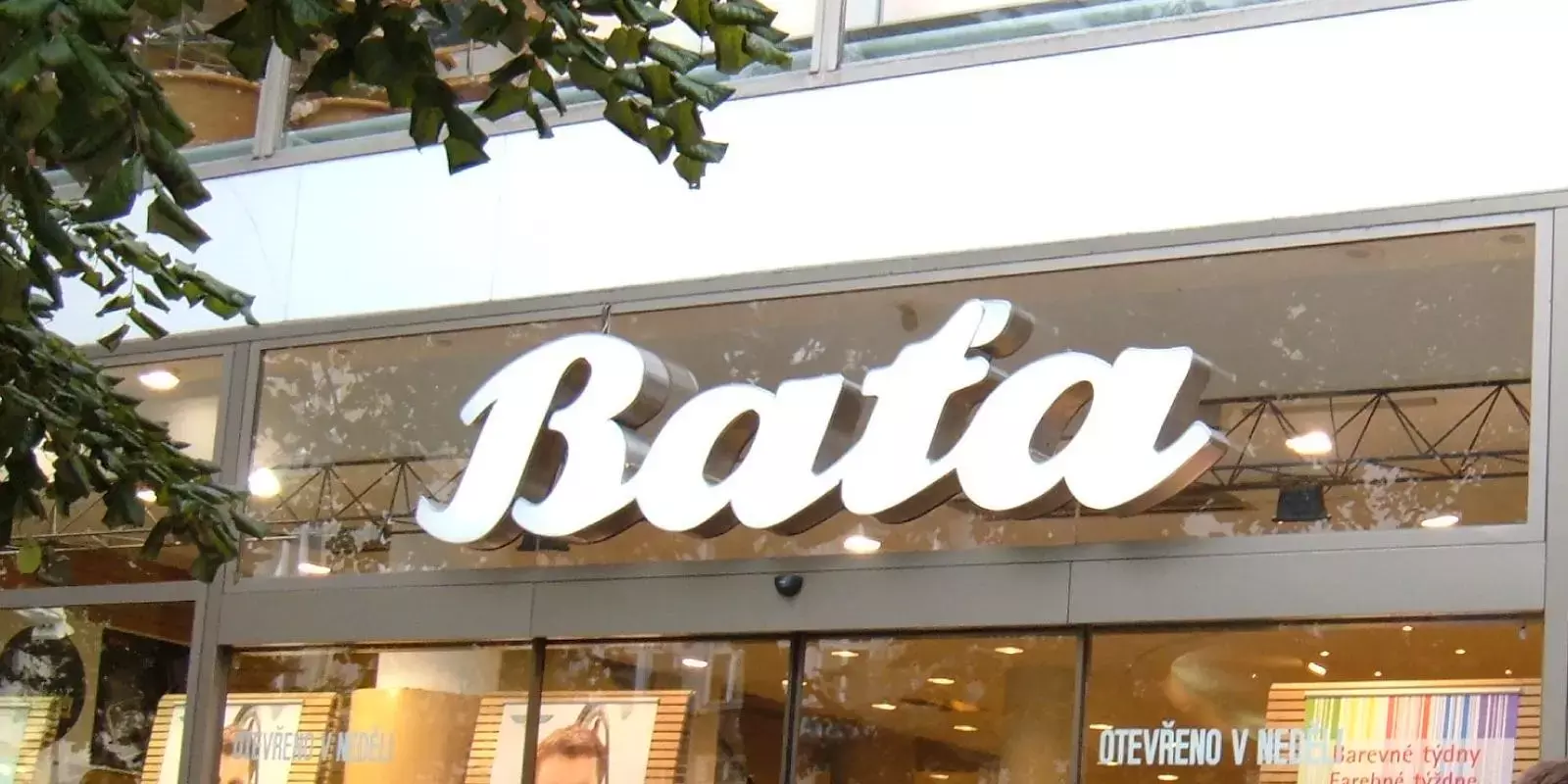 ബാറ്റാ ഷോറൂമില്‍ ഇനി നയന്‍ വെസ്റ്റ് ഷൂസ് വില്‍ക്കും