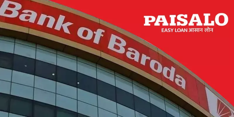 ബാങ്കുകൾ അദാനി ഗ്രുപ്പിനു നൽകിയ വായ്‌പകൾ ആർ ബി ഐ നിരീക്ഷണത്തിൽ