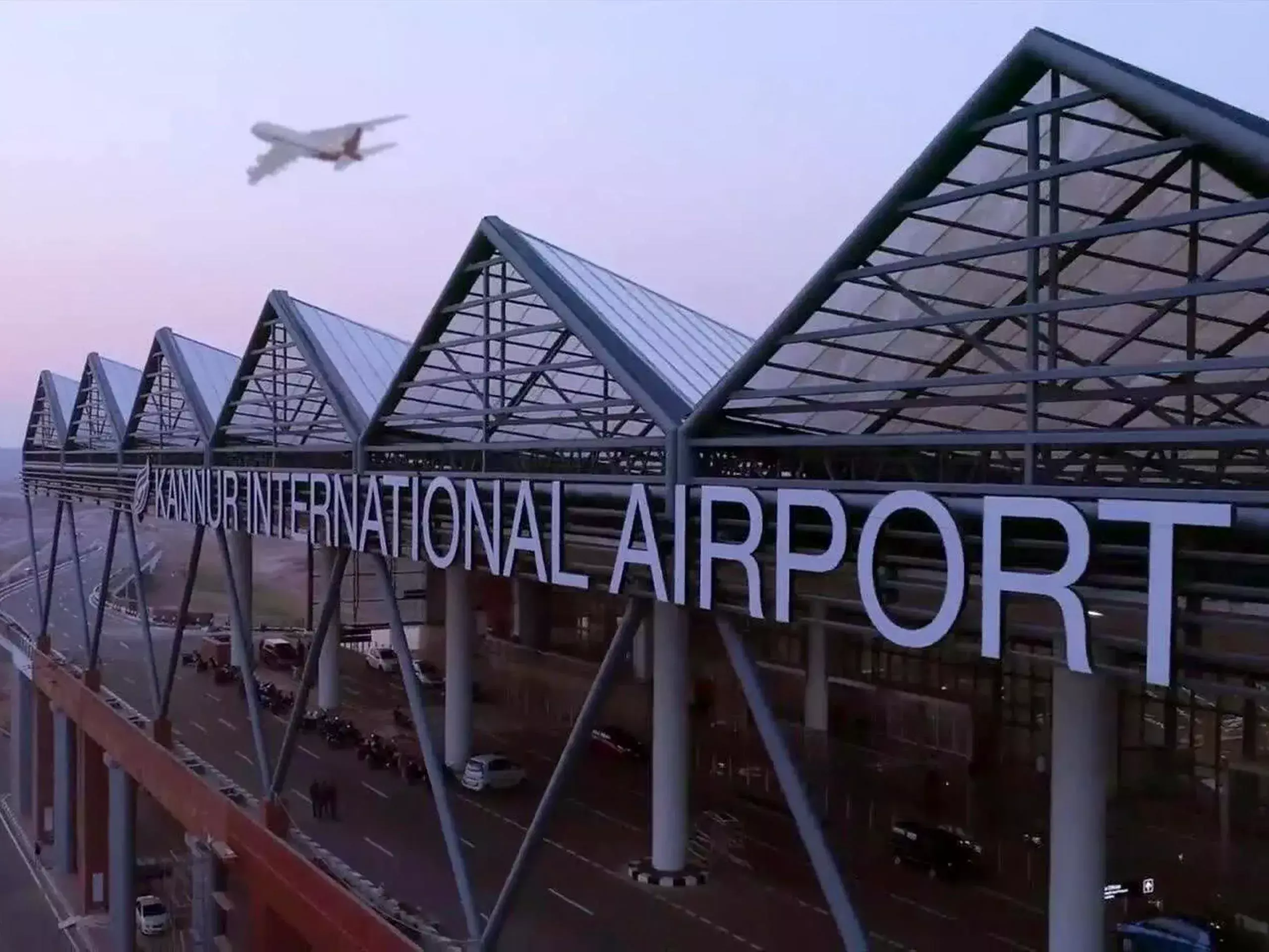 കണ്ണൂരിൽ അടുത്തവർഷം 14000 വിമാന സർവിസ് ലക്ഷ്യം: മുഖ്യമന്ത്രി