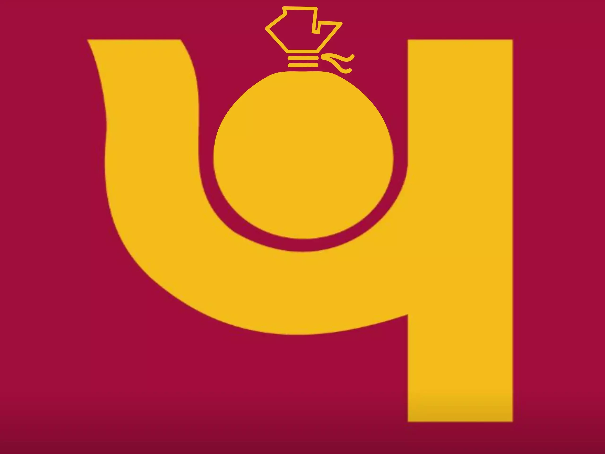 പിഎൻബി നിക്ഷേപ പലിശ നിരക്ക് 0.75% വരെ ഉയര്‍ത്തി