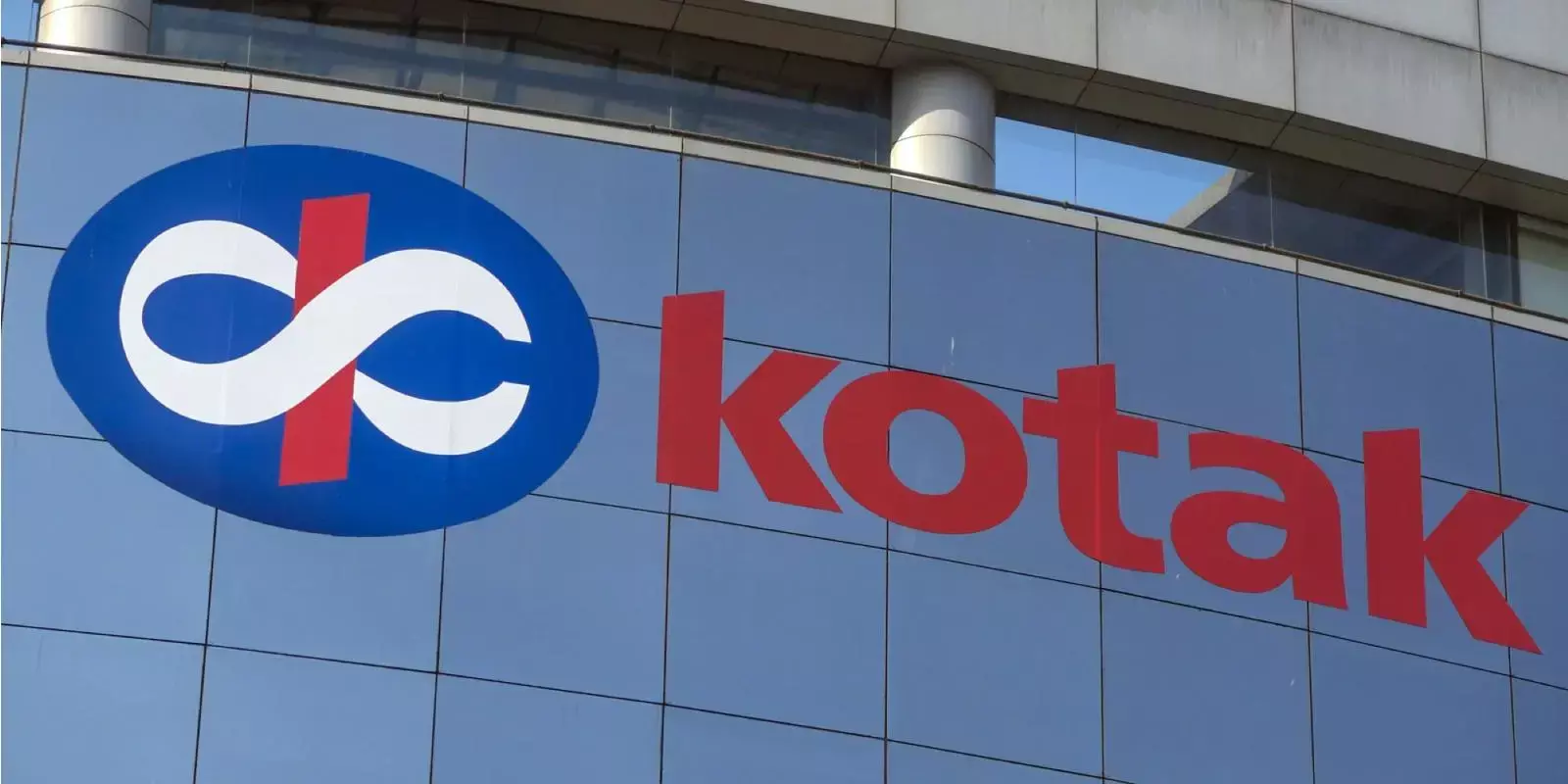 കൊട്ടക് ഫണ്ട് ഓഫ് ഫണ്ട്‌സ്: ലക്ഷ്യം സെപ്റ്റംബറിൽ 500 കോടി