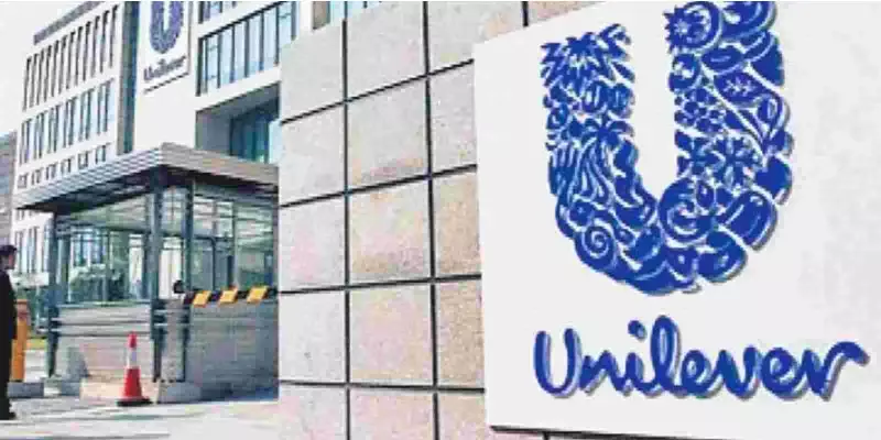 2,616 കോടി രൂപയുടെ അറ്റാദായം നേടി ഹിന്ദുസ്ഥാന്‍ യുണിലീവര്‍