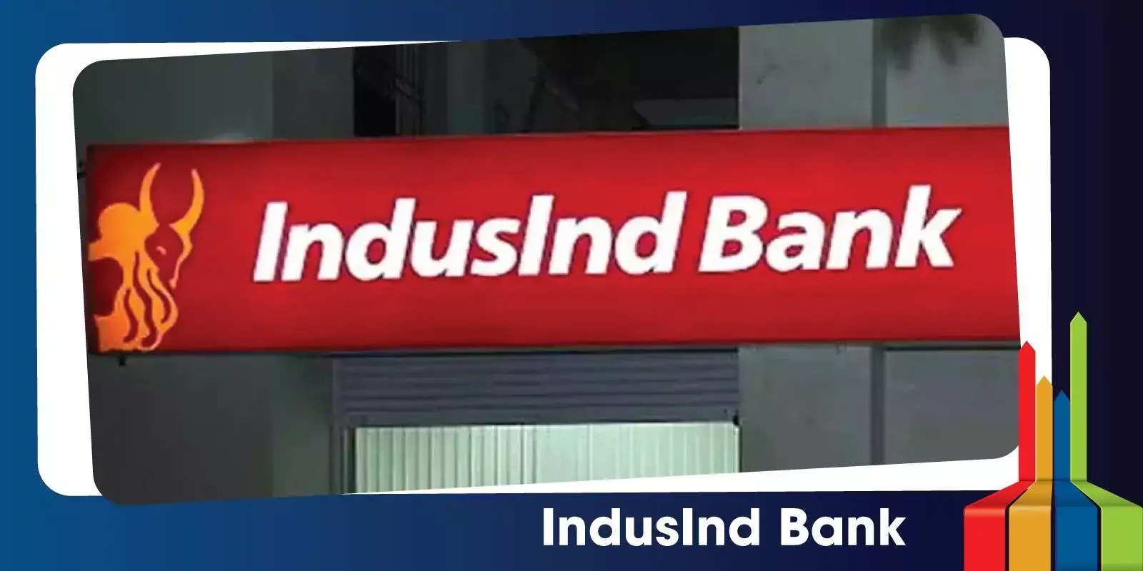 ഇന്‍ഡസ്ഇന്‍ഡ് ബാങ്ക് അറ്റാദായം 57 ശതമാനം വര്‍ധിച്ച് 1,805 കോടി രൂപയായി