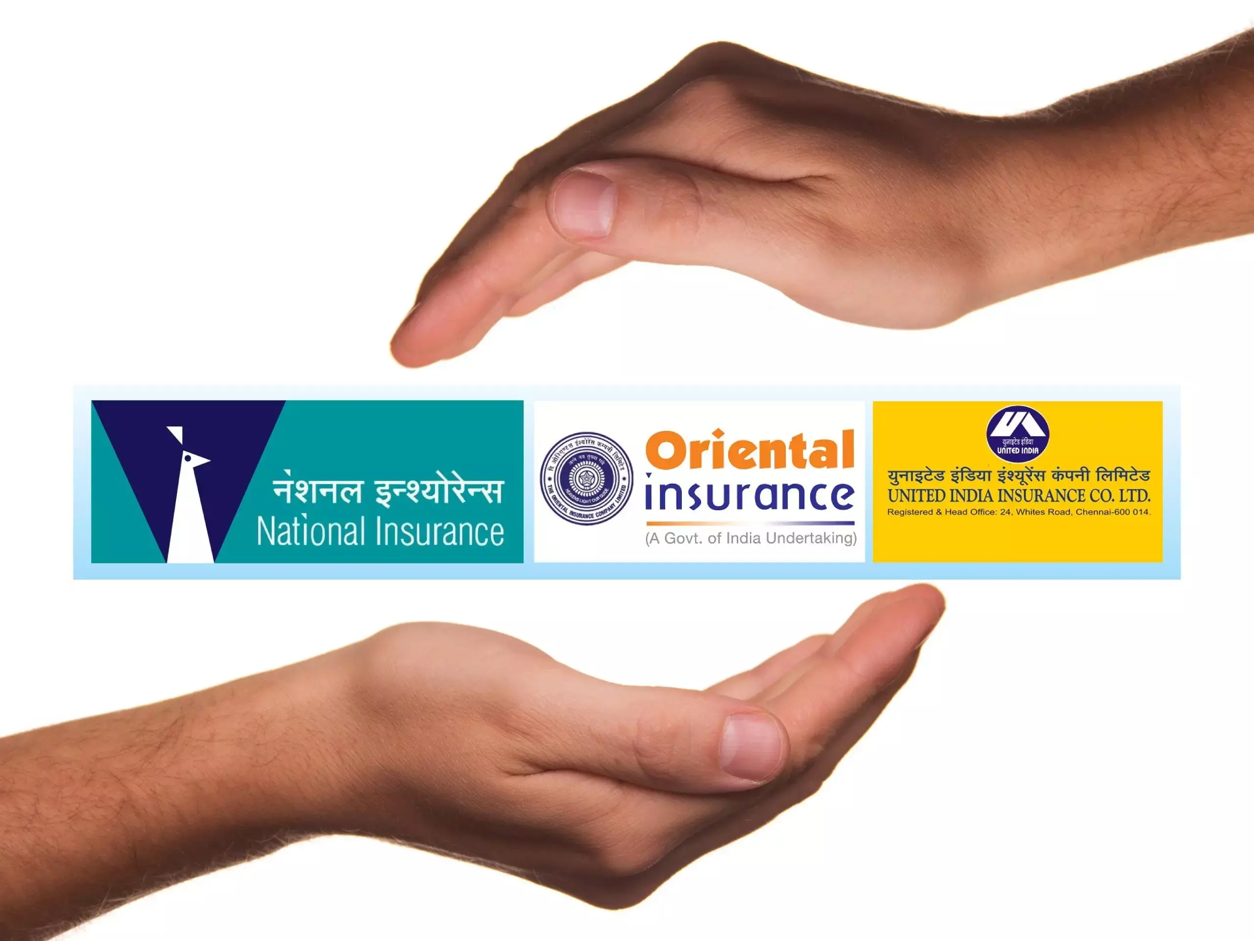 പൊതുമേഖലാ ഇന്‍ഷുറന്‍സ് കമ്പനികളുടെ നഷ്ടം നികത്താന്‍  5,000 കോടി