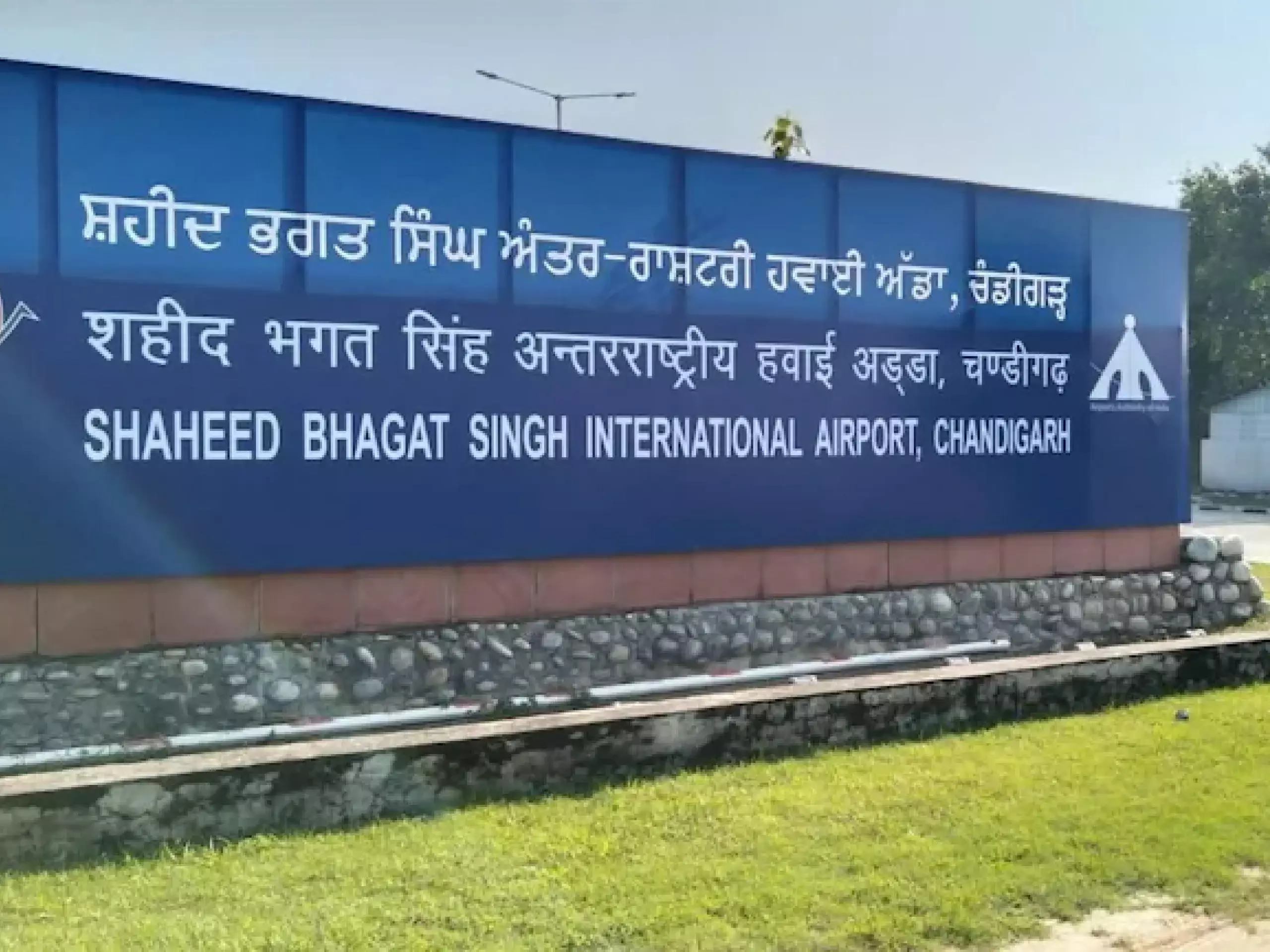 29 വിമാനത്താവളങ്ങളുടെ പേര് മാറ്റിയതായി കേന്ദ്ര സര്‍ക്കാര്‍