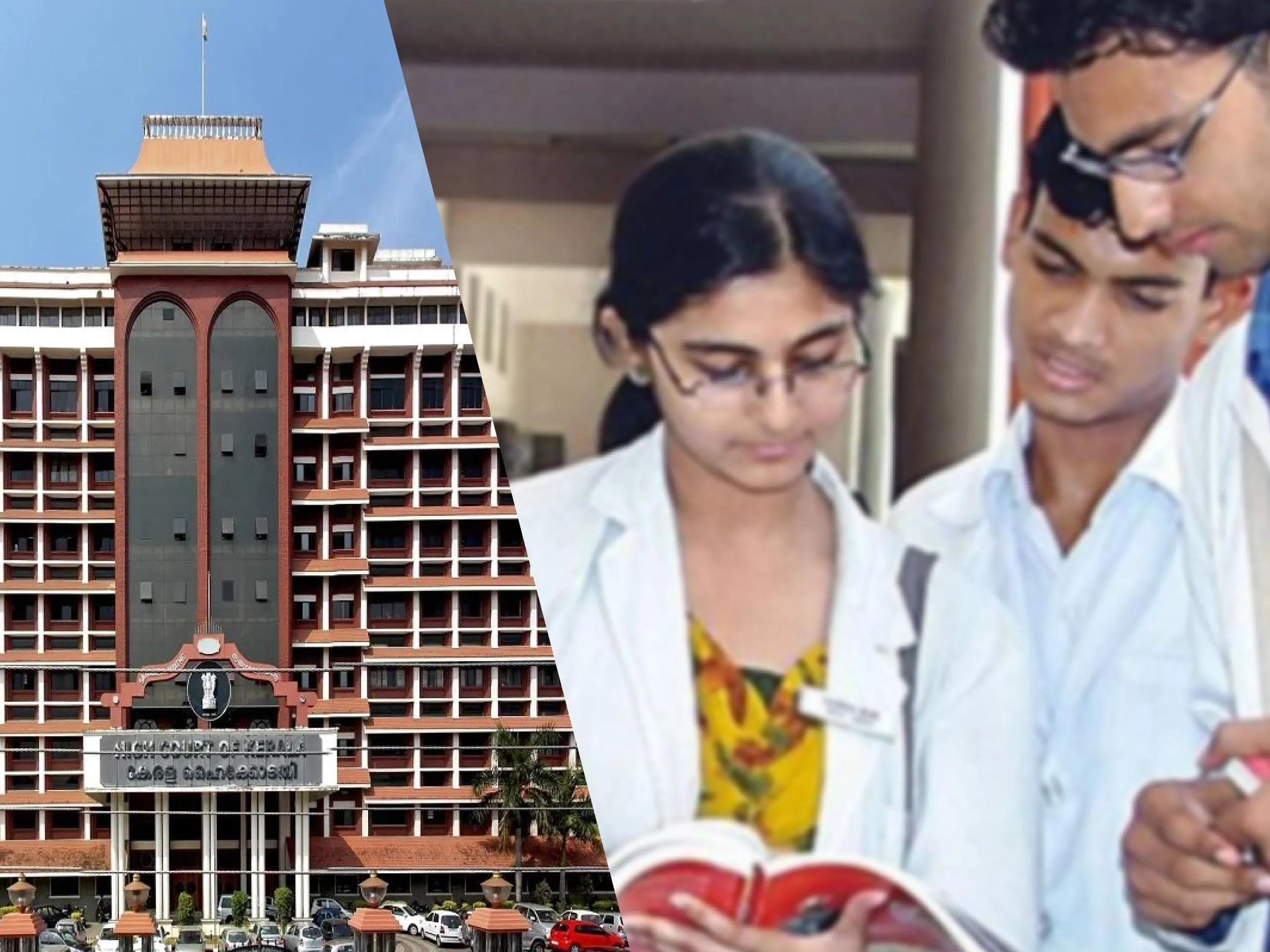 1.2 ലക്ഷം ഫീസ് വേണമെന്ന് മെഡിക്കല്‍ സൂപ്രണ്ട്: വിദേശത്ത് പഠിച്ചവര്‍ക്ക് ഇന്റേണ്‍ഷിപ്പ് ഫീസ് വേണ്ടന്ന് ഹൈക്കോടതി