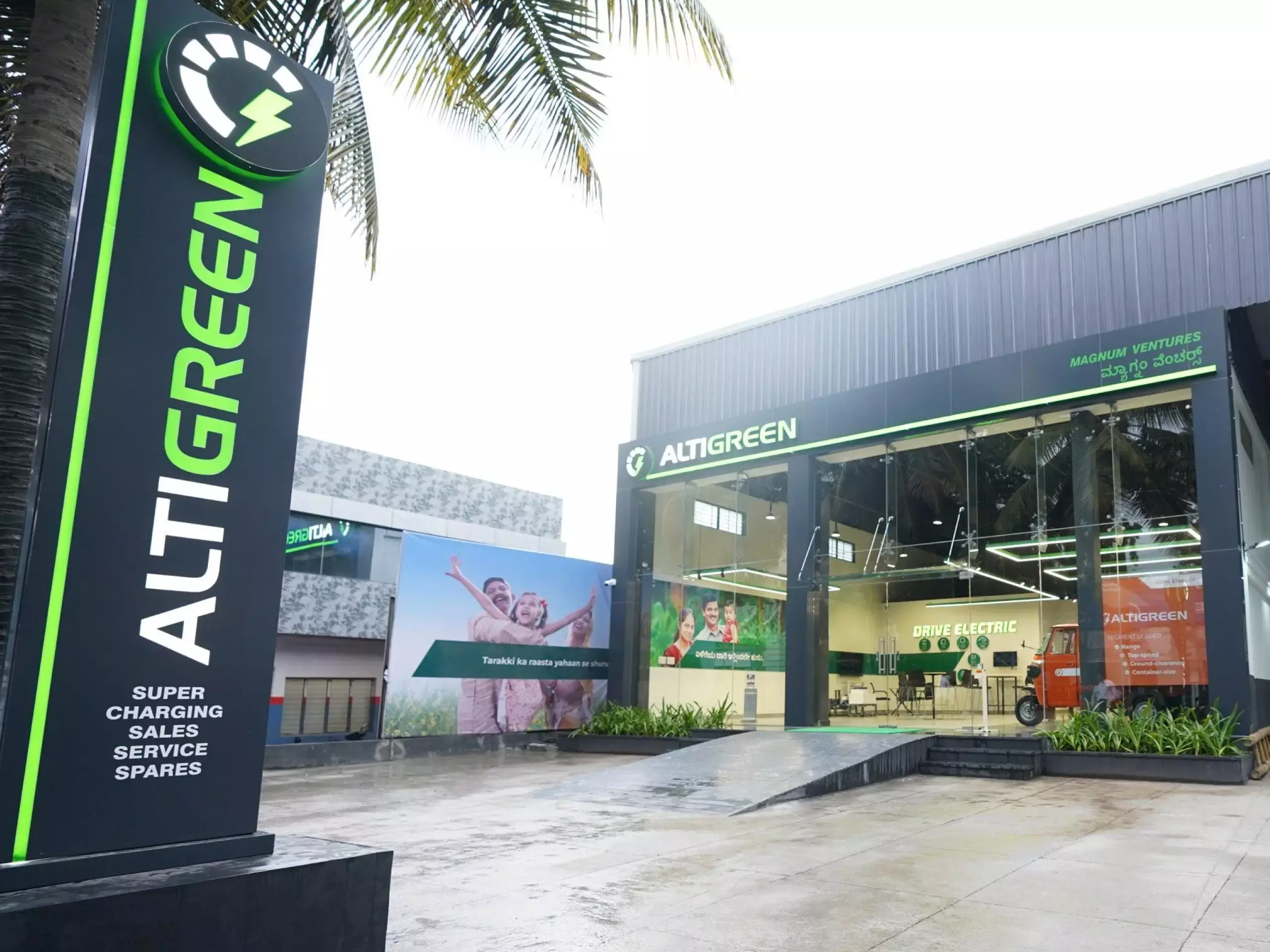 ഇലക്ട്രിക് വാഹന കമ്പനിയായ അള്‍ട്ടിഗ്രീന്‍ കേരളത്തിലേക്ക്