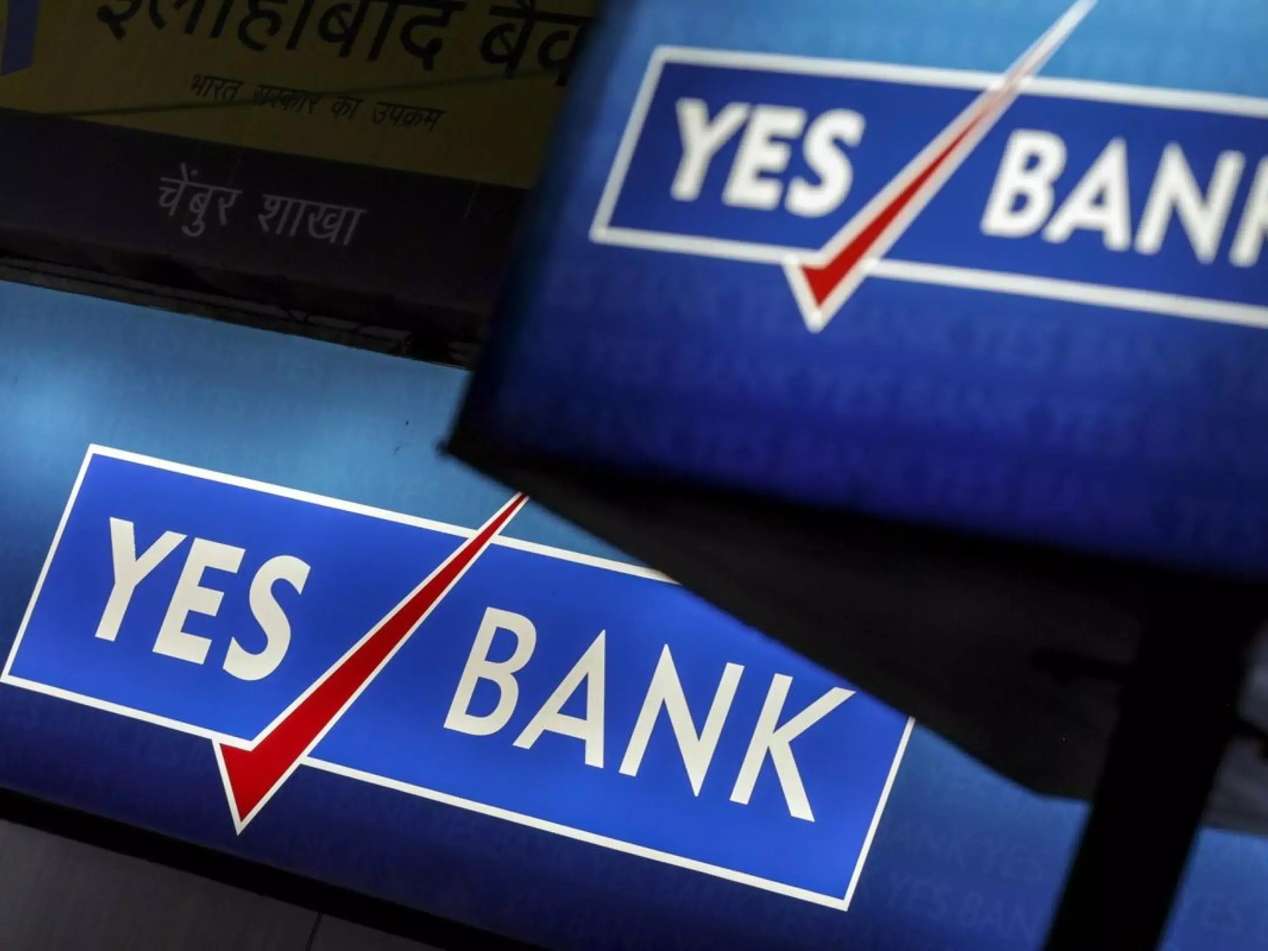 സ്ഥിര നിക്ഷേപങ്ങളുടെ പലിശ നിരക്ക് പുതുക്കി യെസ് ബാങ്ക്