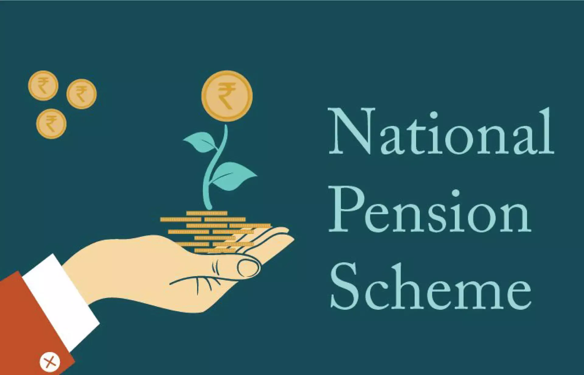 എൻപിഎസ് ഡാറ്റയും ഇനി കൈമാറാം