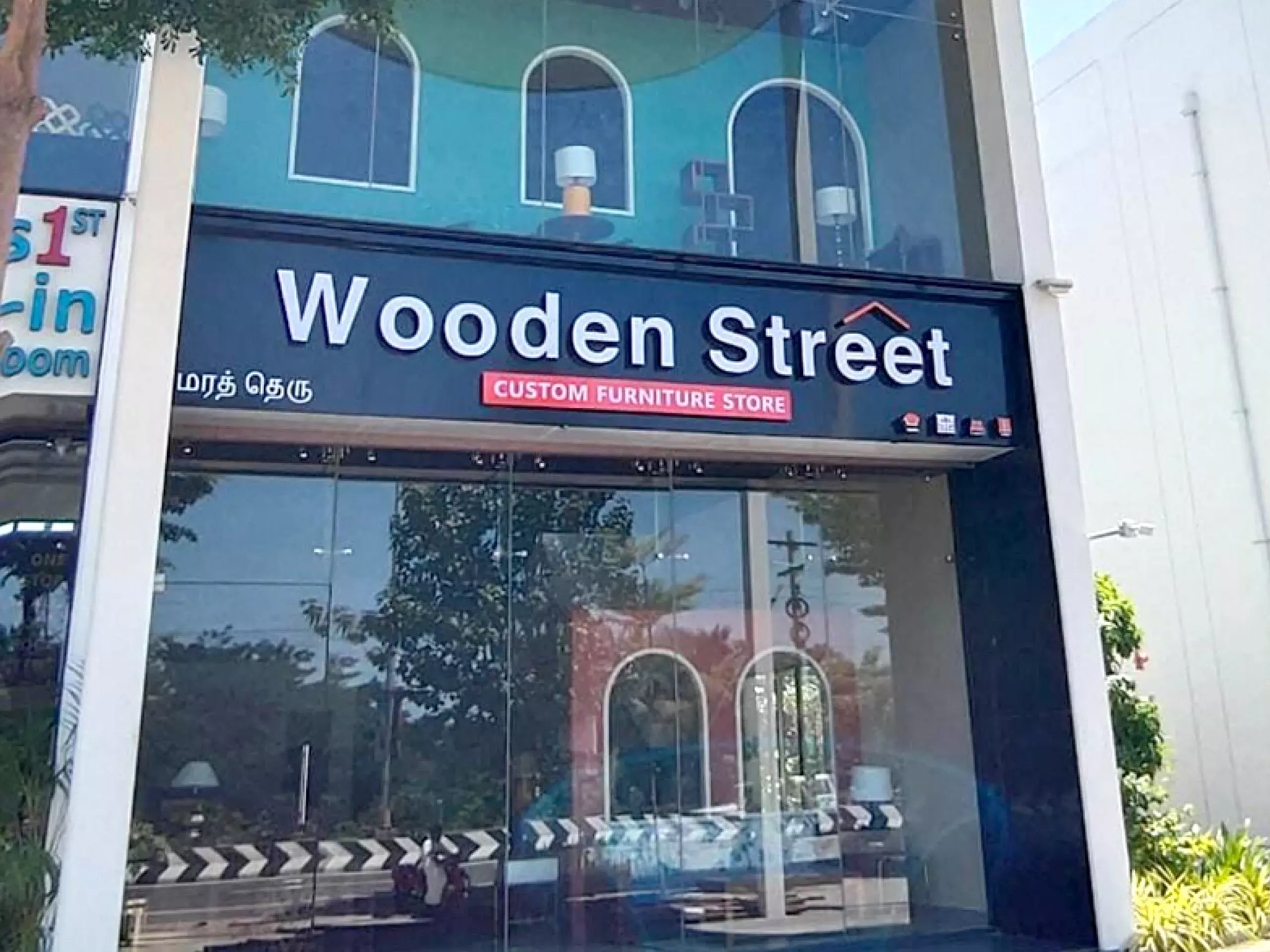 ശൃംഖല വിപുലീകരണം: വുഡന്‍ സ്ട്രീറ്റ് 166 കോടി രൂപ നിക്ഷേപിക്കും