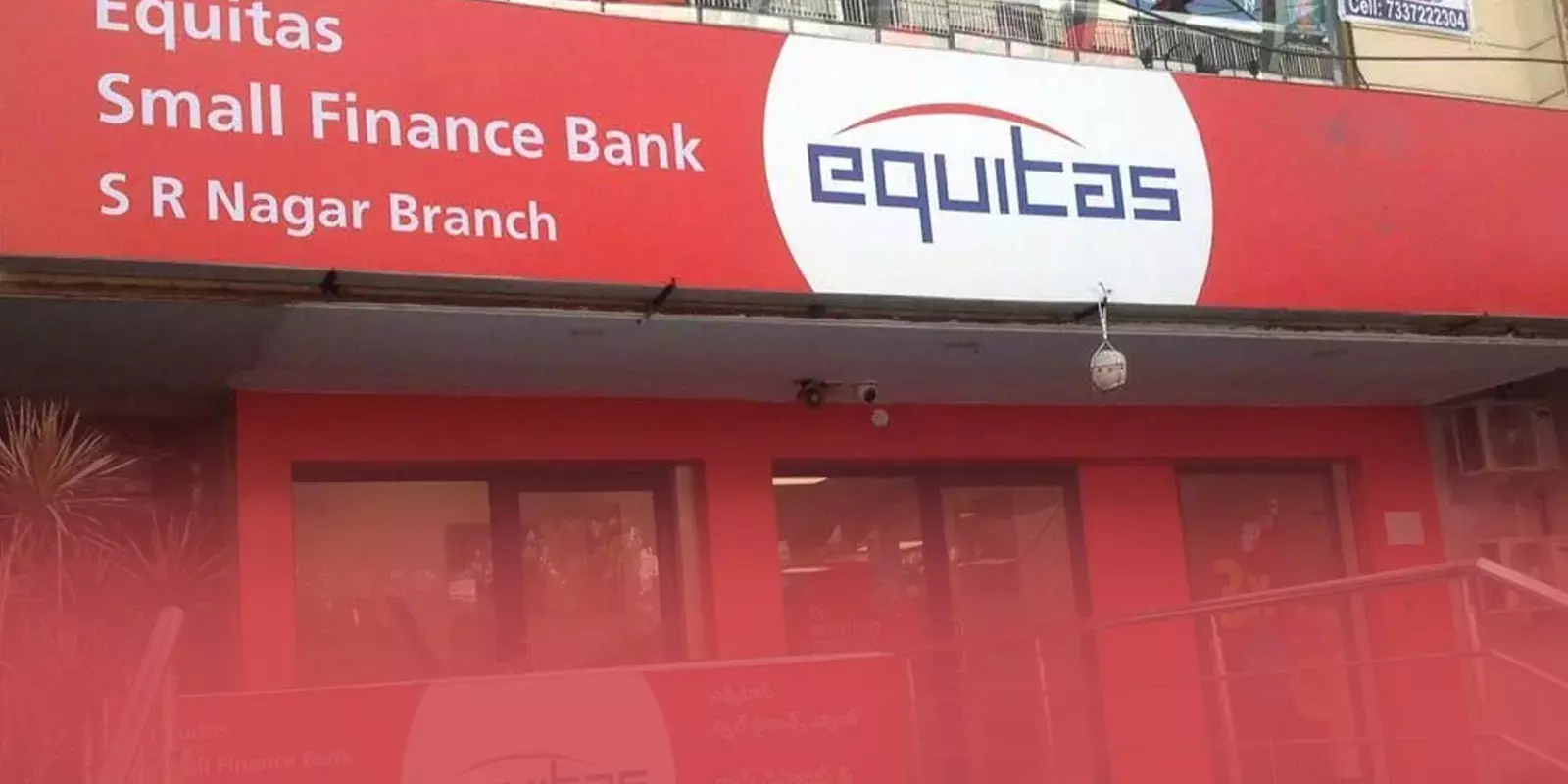 ഇക്വിറ്റാസ് എസ്എഫ്ബിയുടെ മൊത്ത വായ്പ 20% ഉയര്‍ന്നു