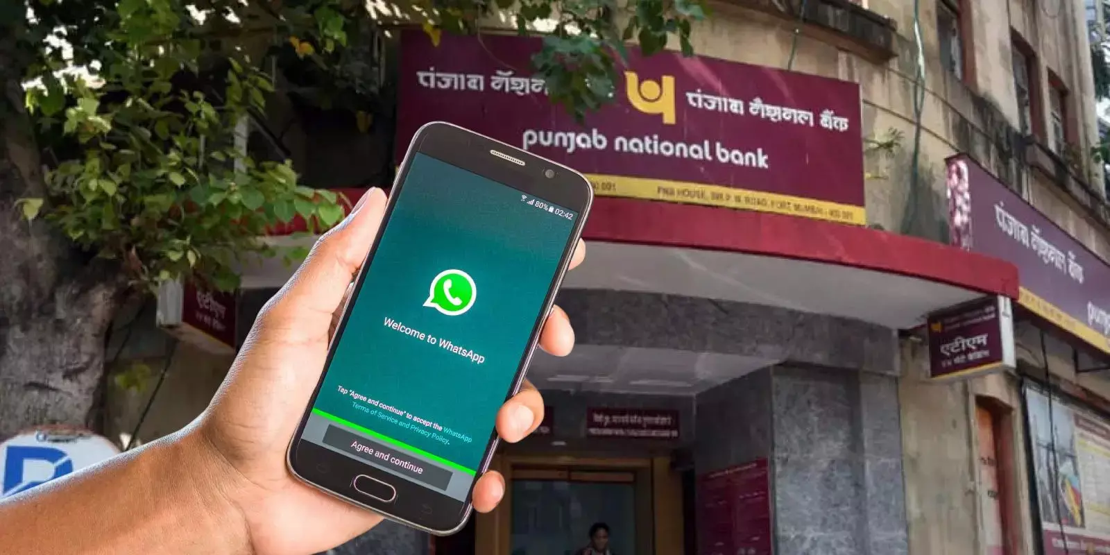 പിഎന്‍ബി ട്രാന്‍സാക്ഷന്‍ വിവരങ്ങള്‍ ഇനി വാട്ട്‌സ് ആപ്പിലറിയാം