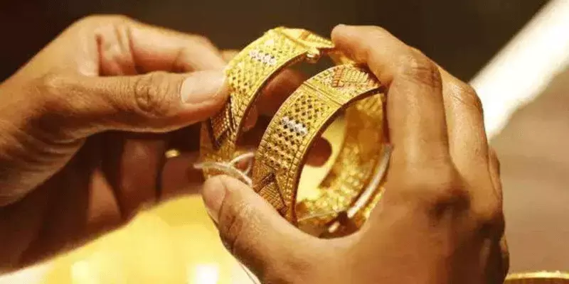 സ്വര്‍ണവിലയില്‍ വര്‍ധന: പവന് 280 രൂപ കൂടി