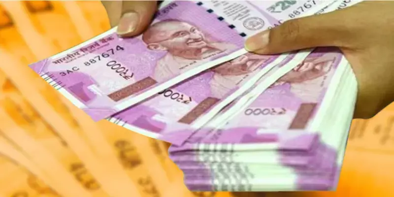 കേന്ദ്ര സർക്കാരിന്റെ ധനകമ്മി 32.6 ശതമാനമായി