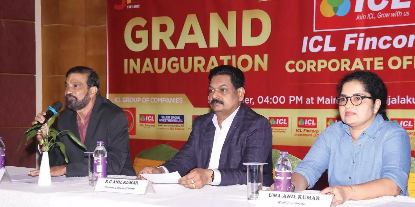 ഐസിഎല്‍ ഫിന്‍കോര്‍പ്പ് കോര്‍പ്പറേറ്റ് ഓഫീസ് ഇരിങ്ങാലക്കുടയില്‍