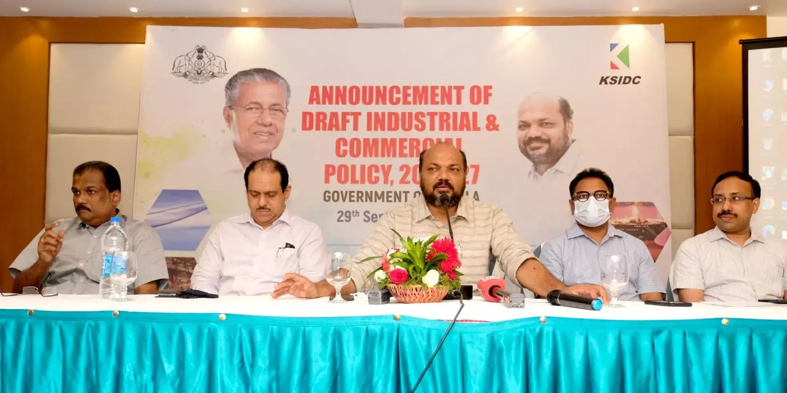 കേരള വ്യവസായ നയത്തിന്റെ കരടുരേഖയില്‍ നൈപുണ്യം, സാങ്കേതികവിദ്യ, സുസ്ഥിരത എന്നിവയ്ക്ക് പ്രാധാന്യം