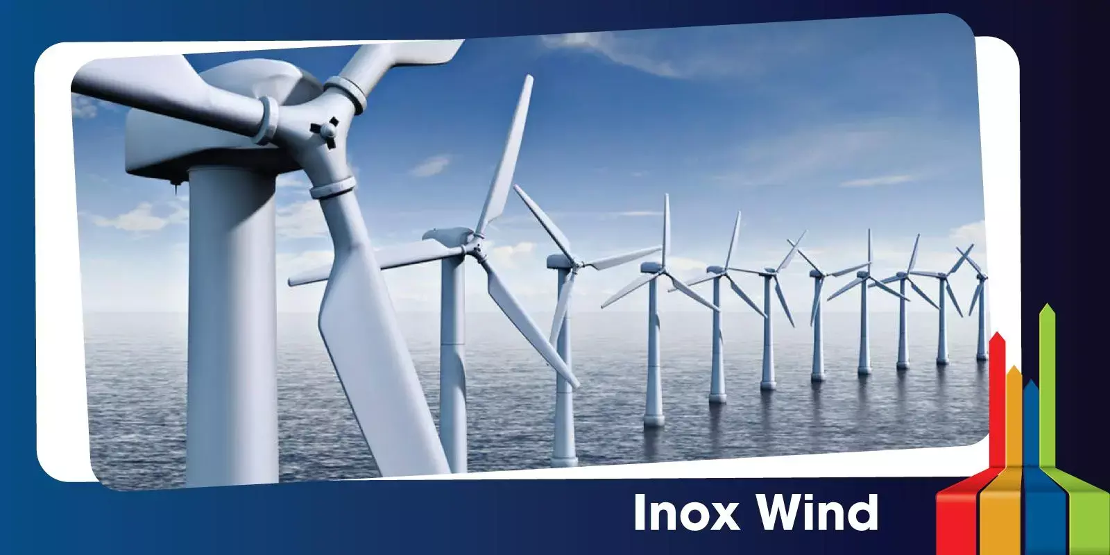 രാജ്കോട്ട് വിൻഡ് യൂണിറ്റ്: ഐനോക്സ് വിൻഡ് ഓഹരികൾക്ക് കുതിപ്പ്