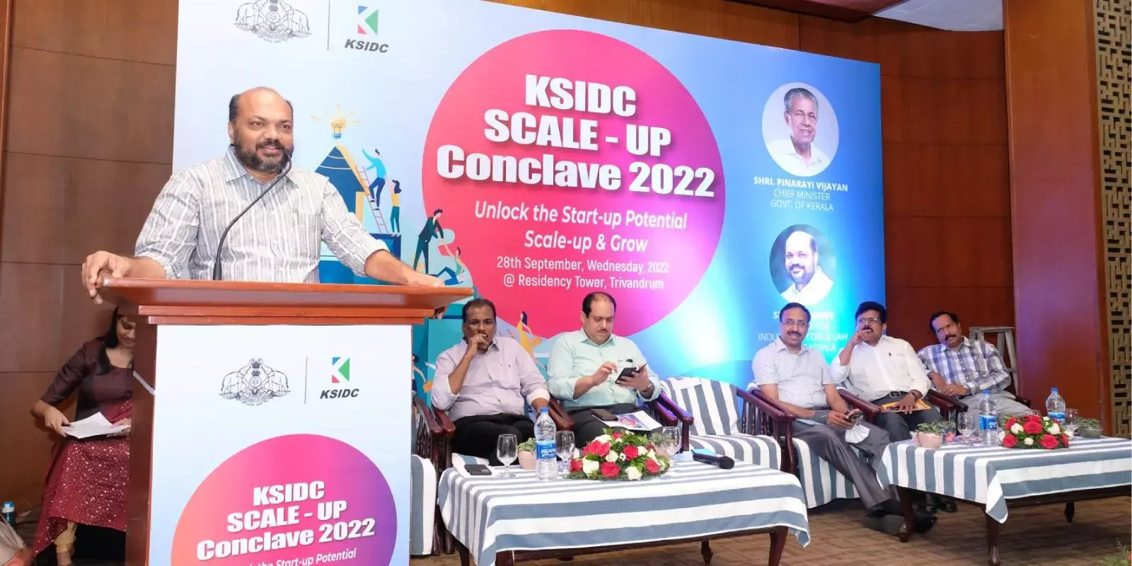 സ്റ്റാര്‍ട്ടപ്പുകളുടെ ധനസഹായം വര്‍ധിപ്പിക്കും: പി.രാജീവ്