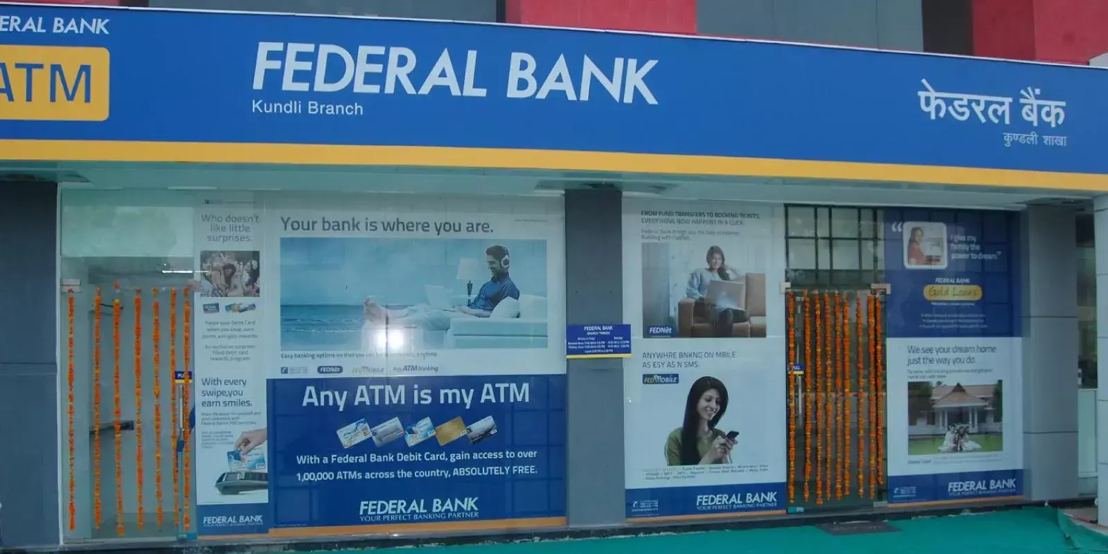 ഫെഡറല്‍ ബാങ്ക് സ്ഥിര നിക്ഷേപ പലിശ പുതുക്കി