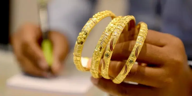 സ്വര്‍ണവിലയില്‍ ഇടിവ്: പവന് 320 രൂപ കുറഞ്ഞു