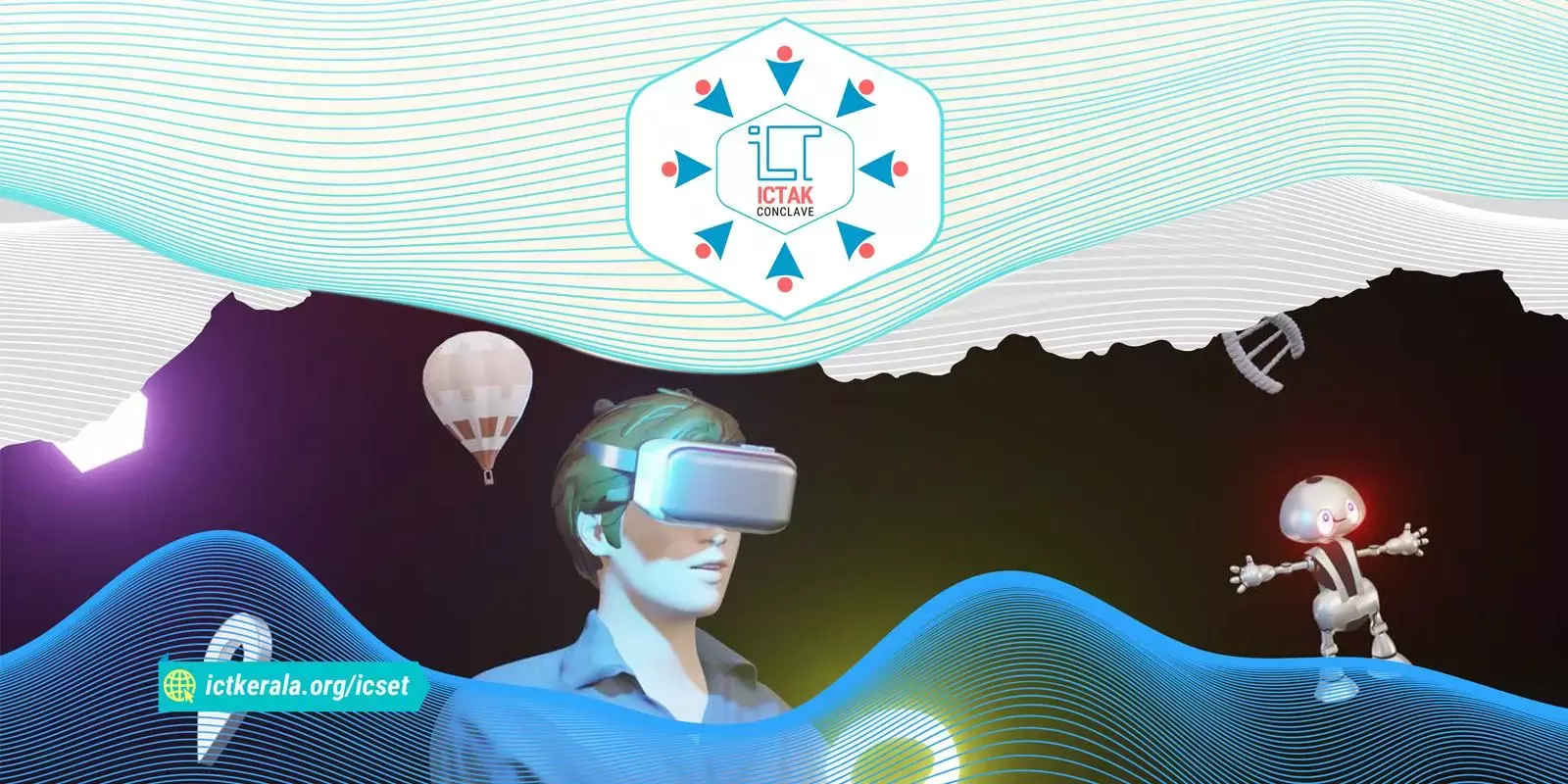 ഇക്സെറ്റ് ആറാം പതിപ്പ് 30 ന്