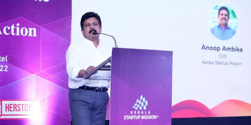 ലിംഗസമത്വം സംരംഭകത്വ പുരോഗതിയുടെ താക്കോല്‍: വീണാജോര്‍ജ്