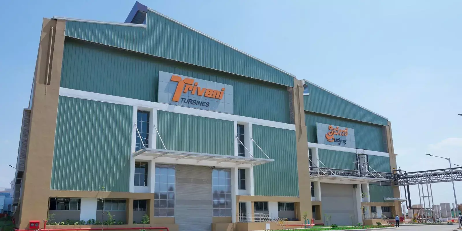ടര്‍ബൈന്‍സിലെ മൊത്തം ഓഹരിയും 1,600 കോടി രൂപയ്ക്ക് വിറ്റ് ത്രിവേണി എഞ്ചിനീയറിംഗ്