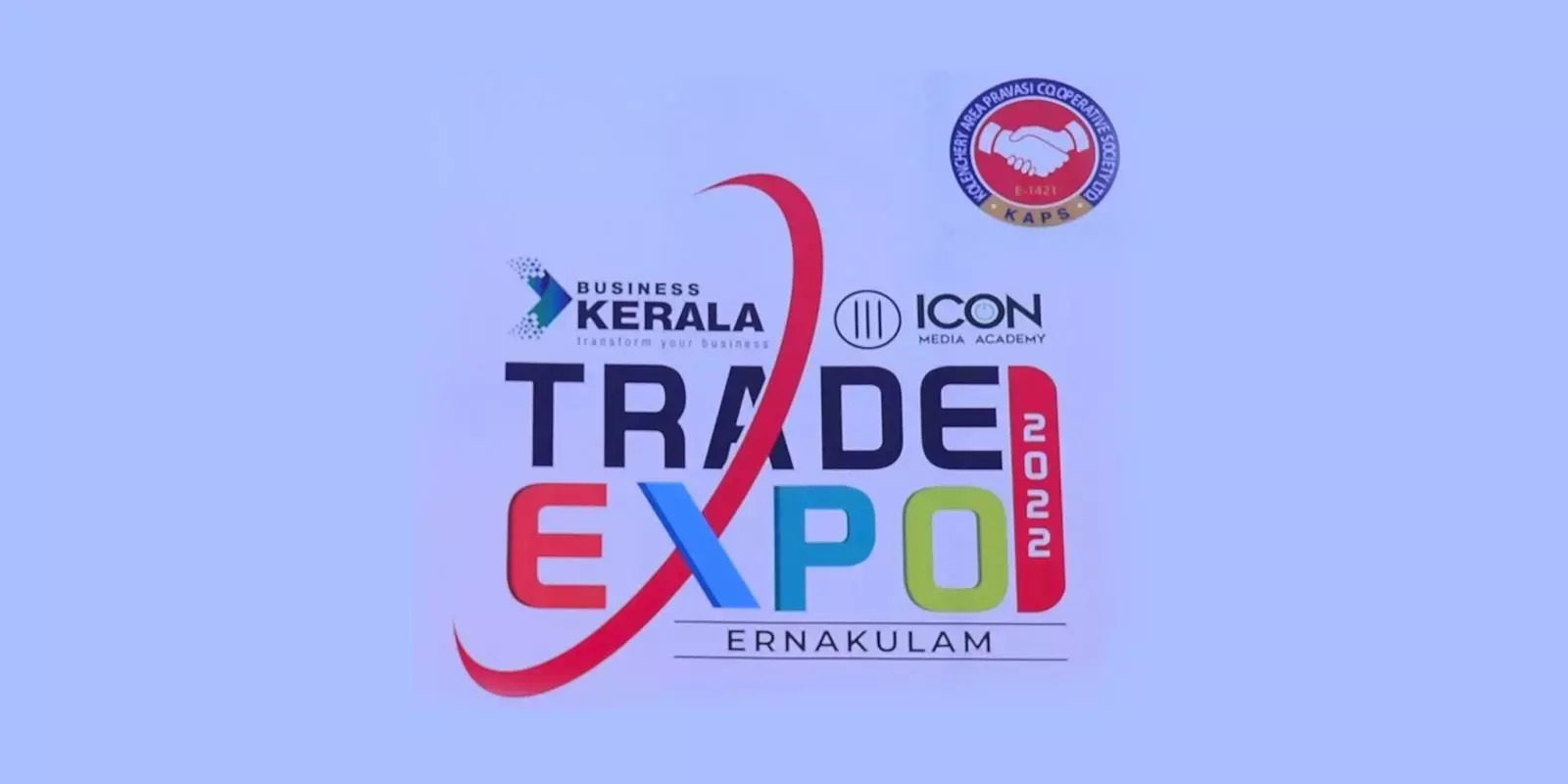 ബിസ്സിനസ് കേരള ട്രേഡ് എക്സ്പോ കൊച്ചിയിൽ  തുടങ്ങി