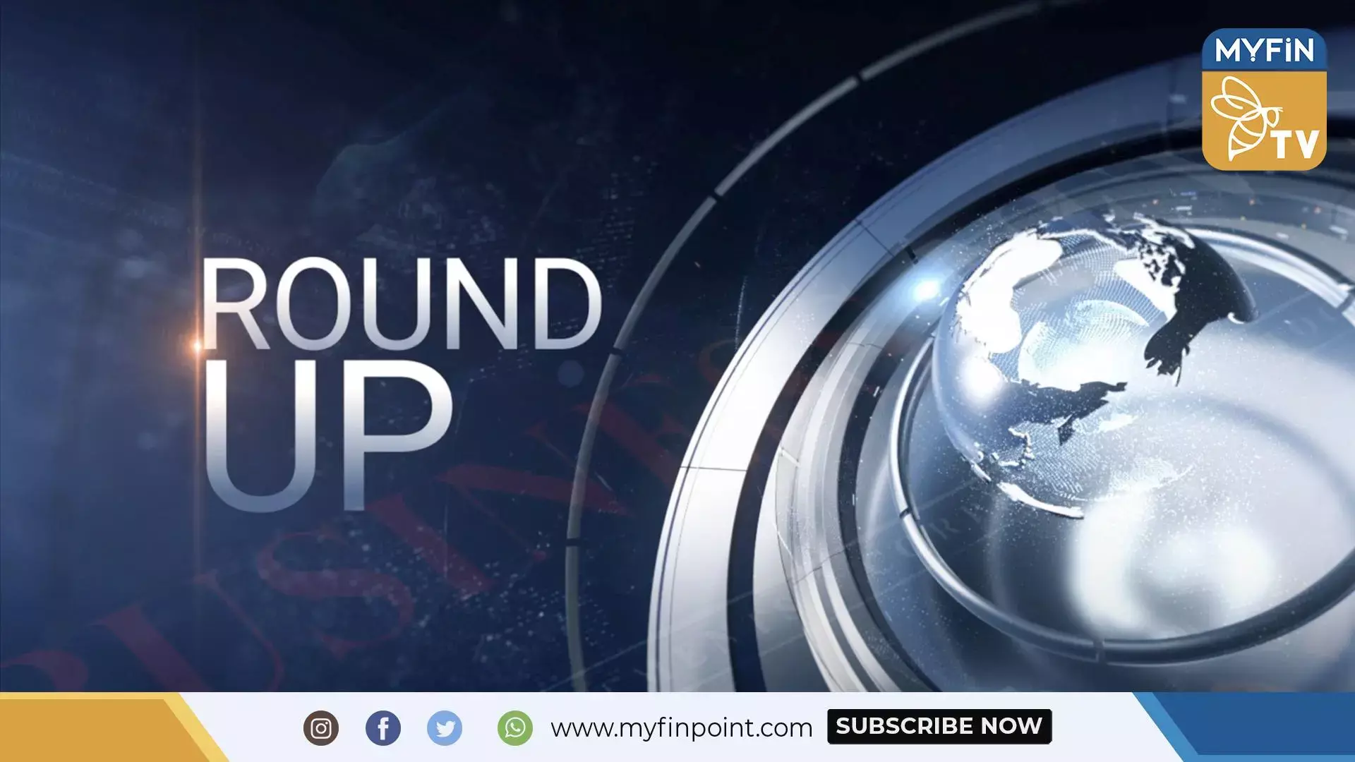 മൈഫിന്‍ റൗണ്ടപ്പ്; മൊത്തവില പണപ്പെരുപ്പം കുറഞ്ഞു