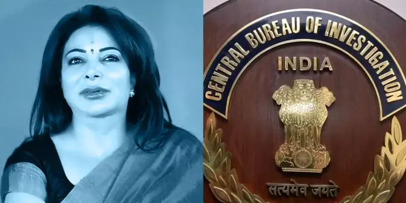 ടെലിഫോണ്‍ സംഭാഷണം ചോര്‍ത്തല്‍; നീരാ റാഡിയയ്ക്ക് സിബിഐയുടെ ക്ലീന്‍ ചിറ്റ്