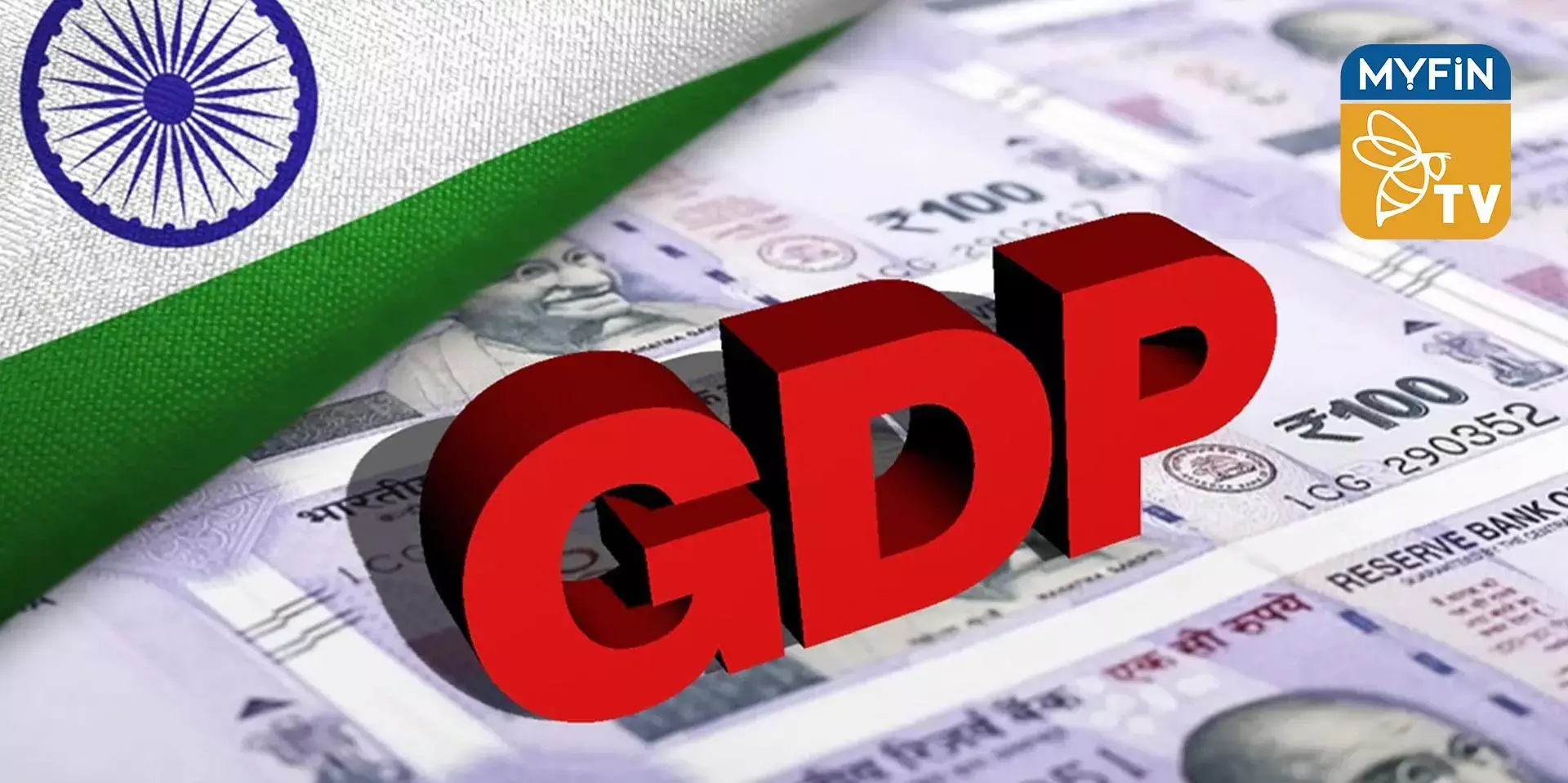 2021-22 ജിഡിപി  വളർച്ച 8.7%; നാലാം പാദത്തിൽ 4.1%