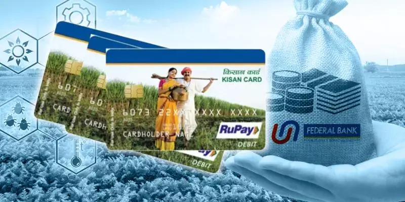 കർഷകർക്ക് ഡിജിറ്റൽ ക്രെഡിറ്റ് കാർഡുകളുമായി യൂണിയൻ ബാങ്കും ഫെഡറൽ ബാങ്കും