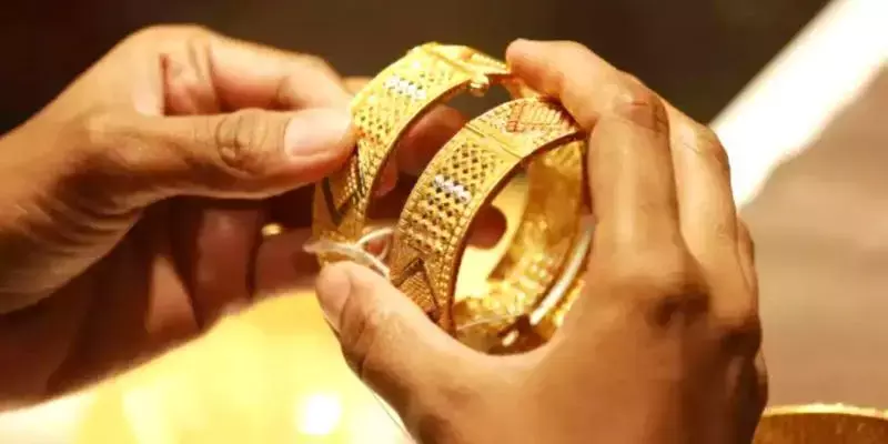 വിലയിടിവില്‍ വലഞ്ഞ് സ്വര്‍ണം